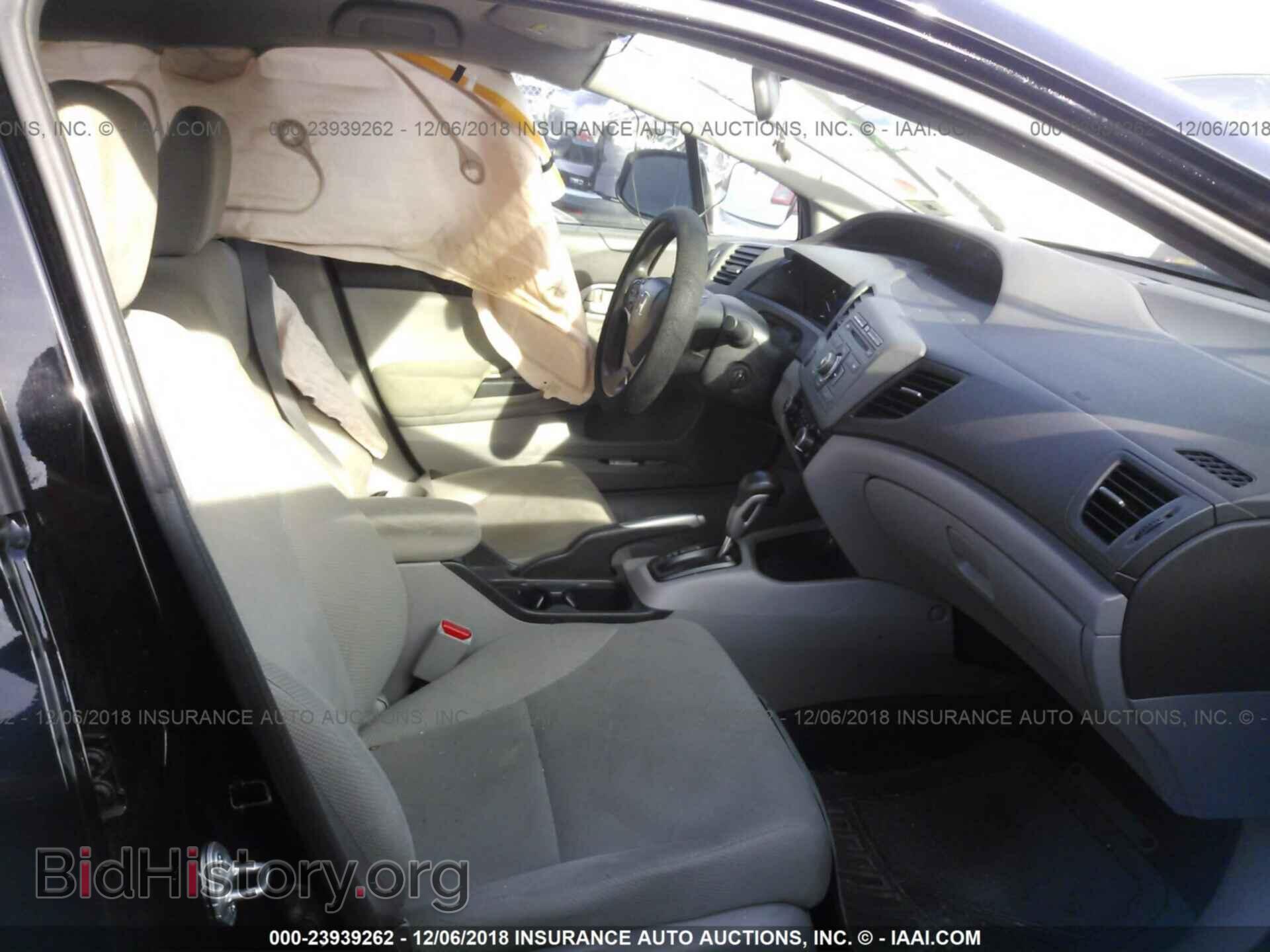 2012 HONDA CIVIC - VIN: 19XFB2F56CE348187 - Фото 5