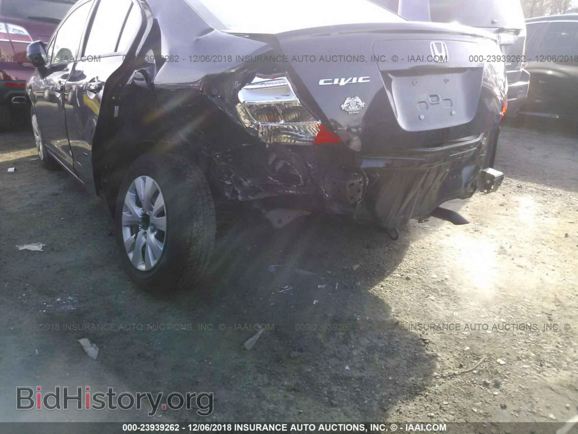 2012 HONDA CIVIC - VIN: 19XFB2F56CE348187 - Фото 6