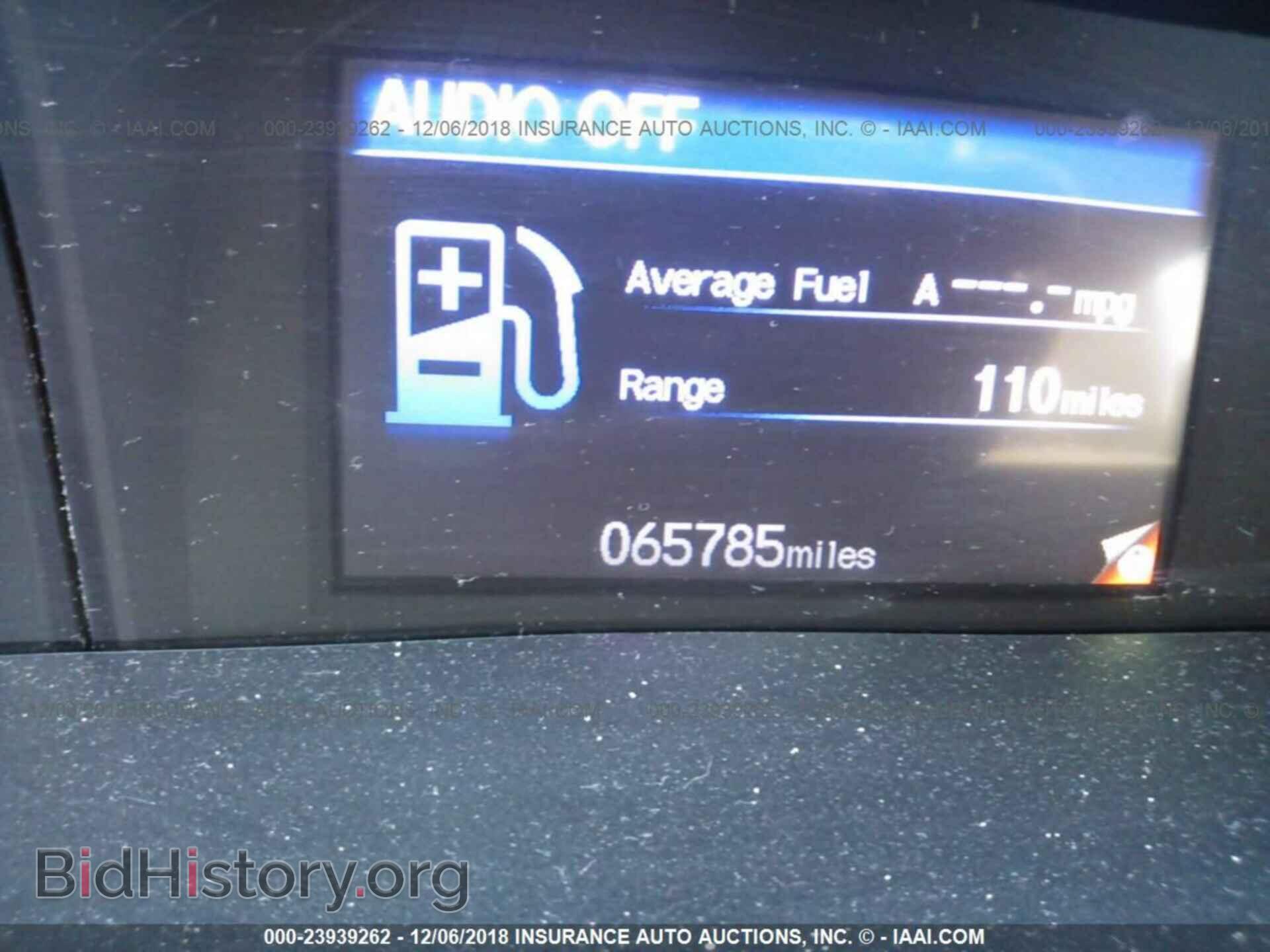 2012 HONDA CIVIC - VIN: 19XFB2F56CE348187 - Фото 7