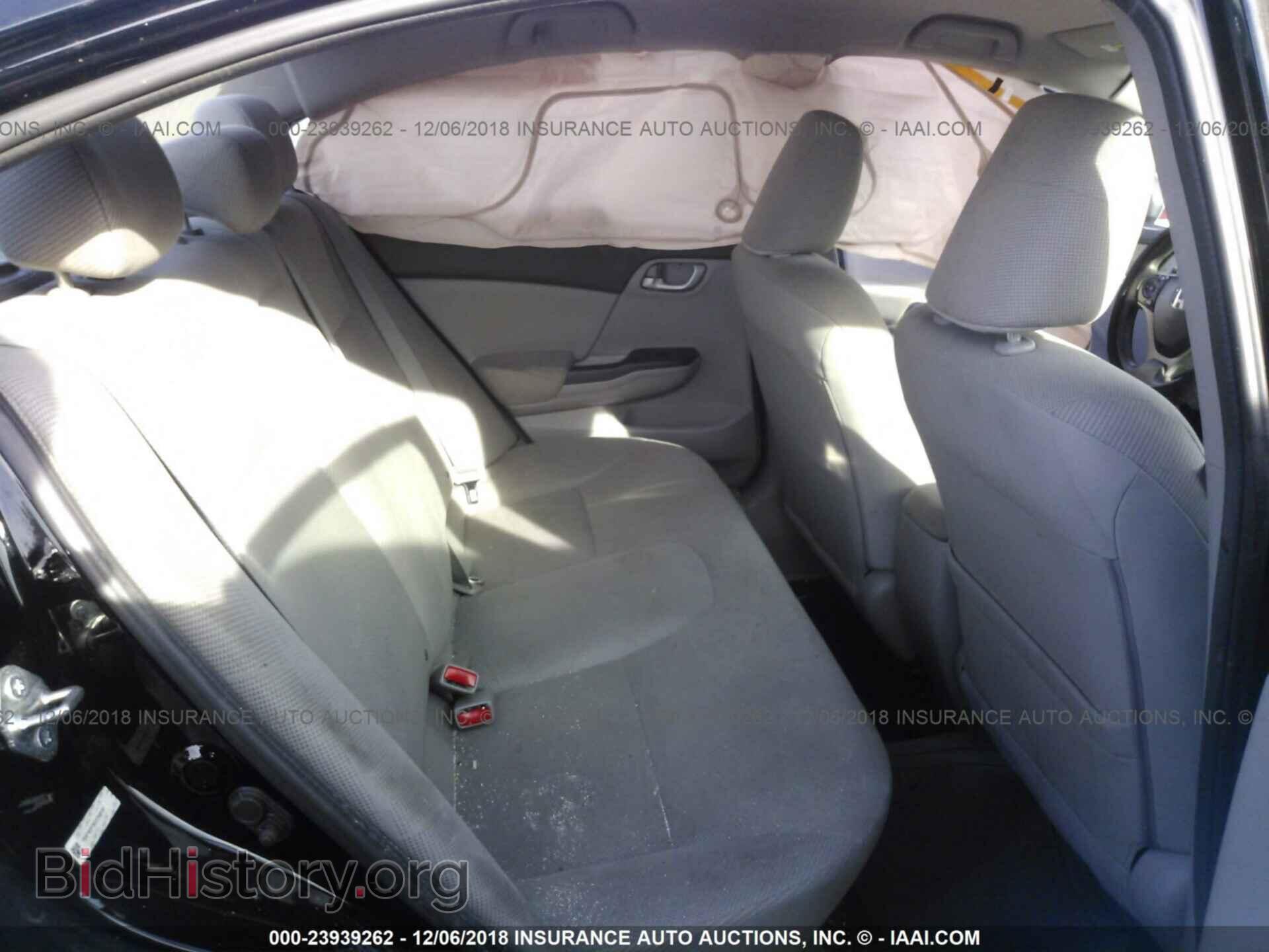 2012 HONDA CIVIC - VIN: 19XFB2F56CE348187 - Фото 8