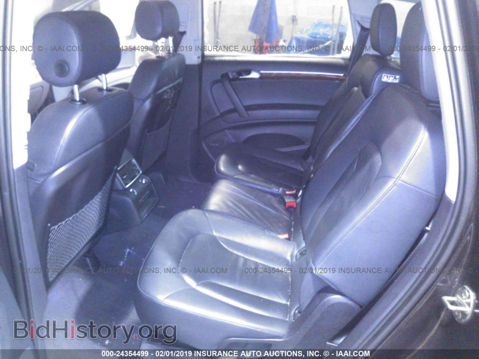 2014 AUDI A4 - VIN: WAUFFAFL5EN032093 - Photo 8