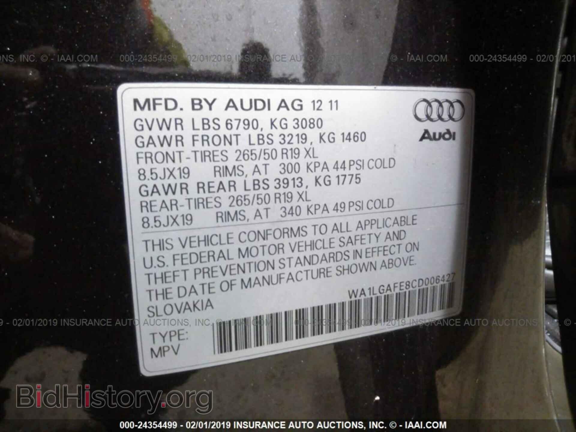 2014 AUDI A4 - VIN: WAUFFAFL5EN032093 - Photo 9