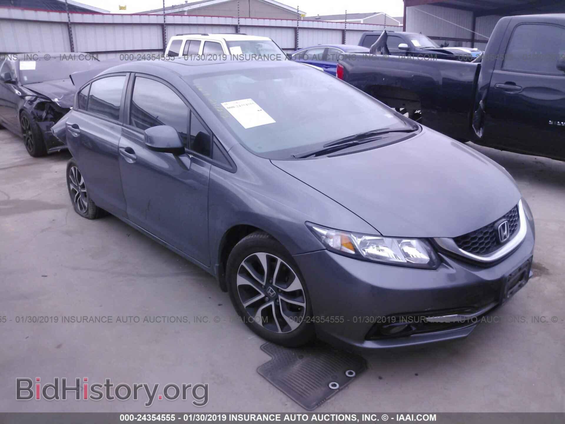 Фотография 19XFB2F94DE014261 - HONDA CIVIC 2013