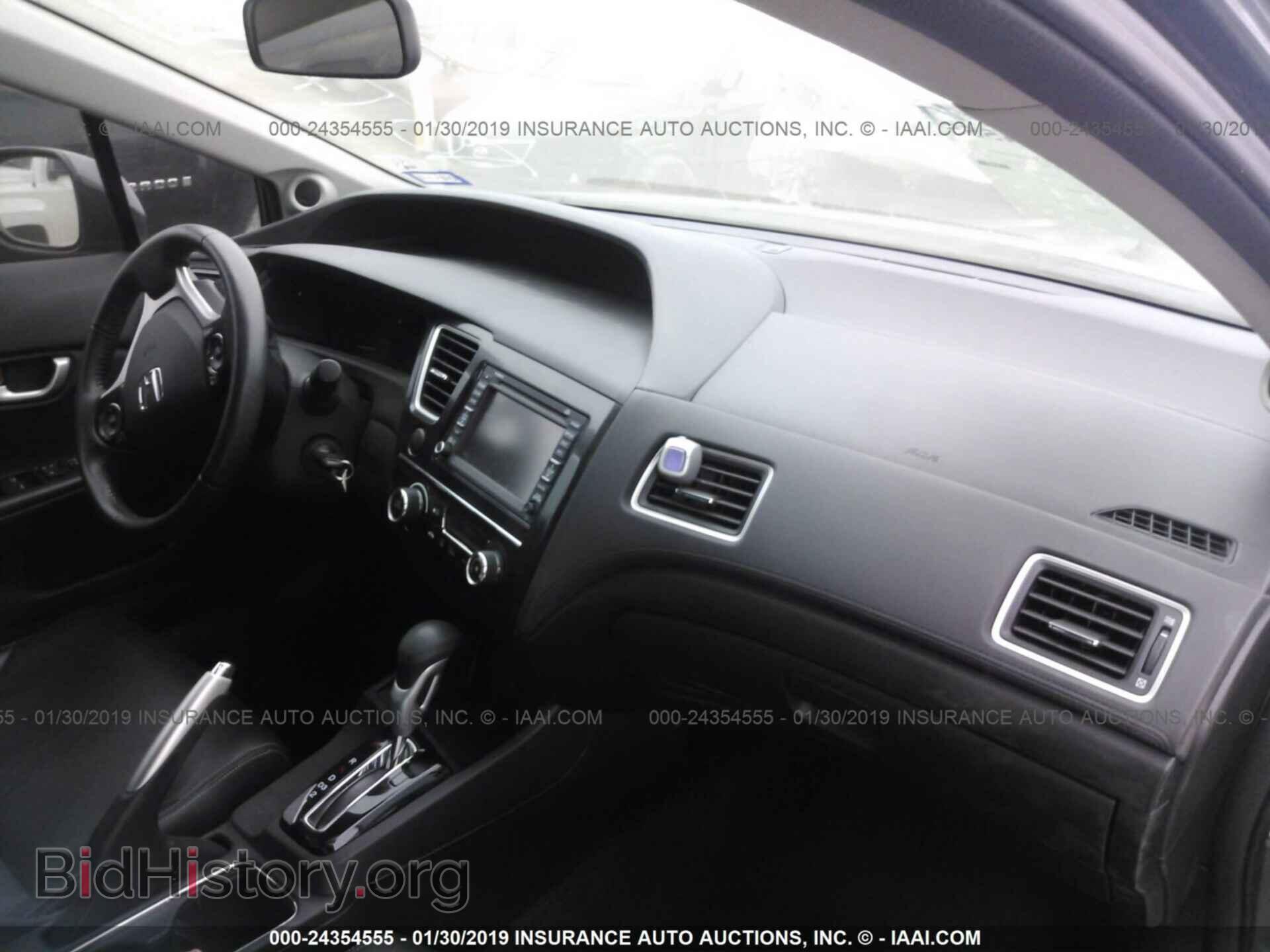 2013 HONDA CIVIC - VIN: 19XFB2F94DE014261 - Photo 5