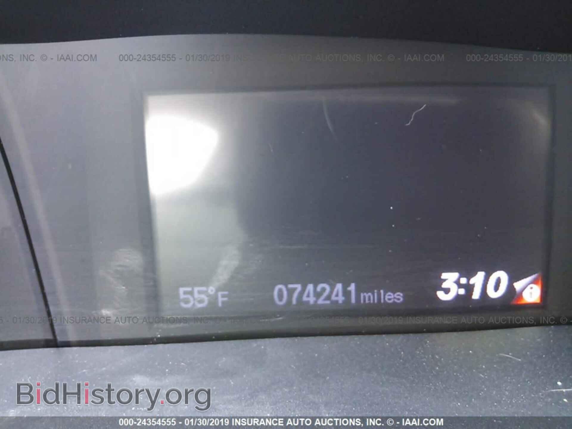 2013 HONDA CIVIC - VIN: 19XFB2F94DE014261 - Photo 7