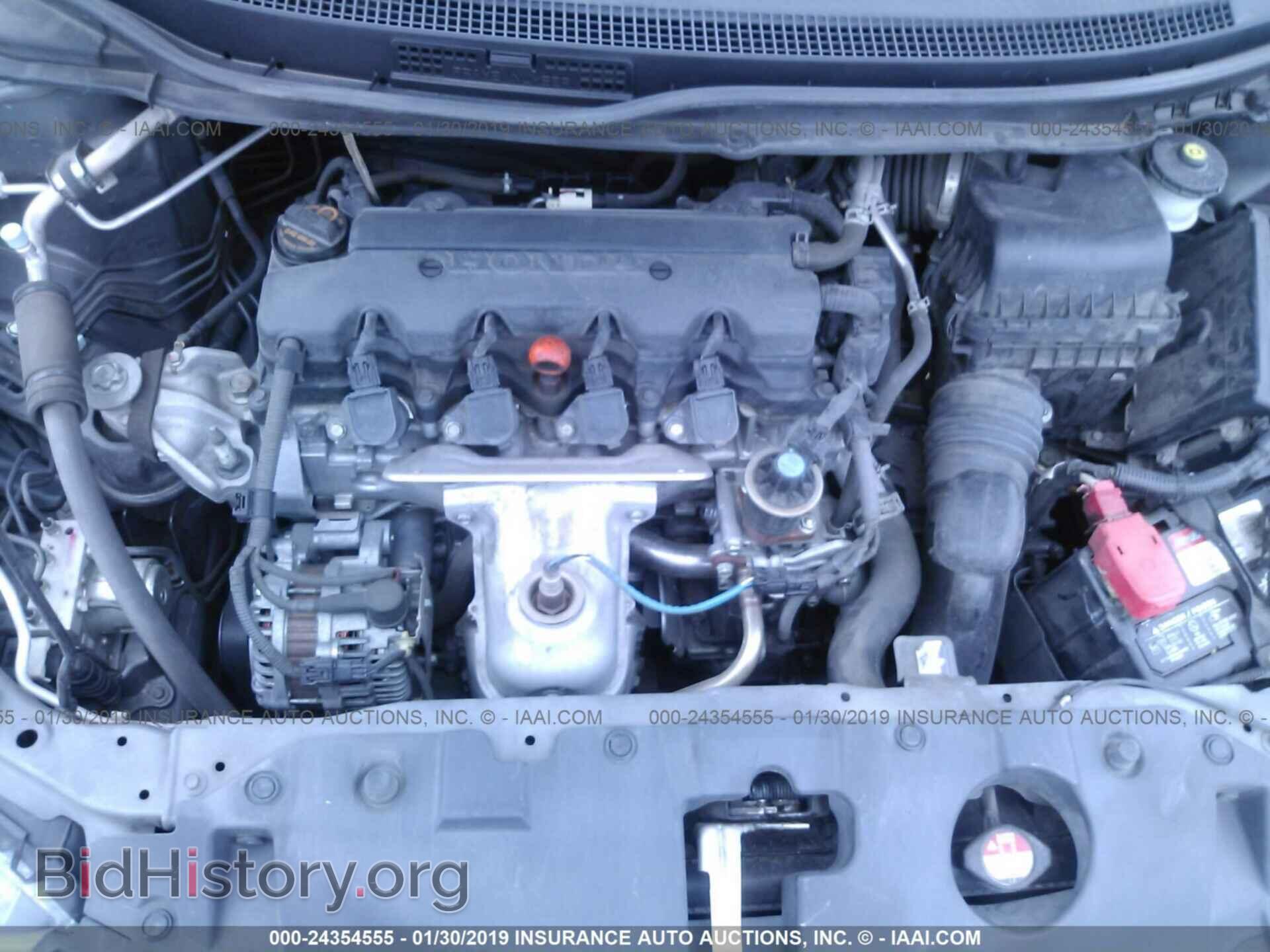 2013 HONDA CIVIC - VIN: 19XFB2F94DE014261 - Photo 10