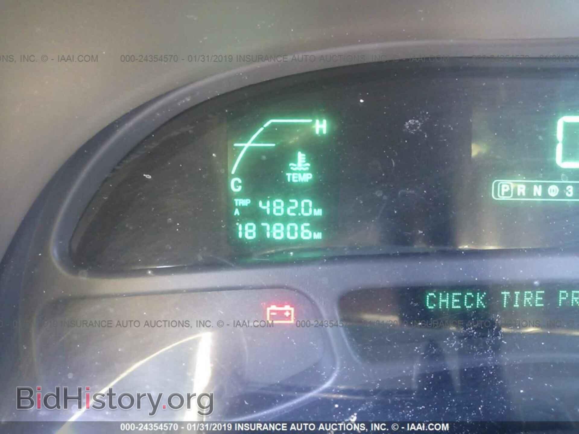 2003 CADILLAC DEVILLE - VIN: 1G6KD54Y43U210563 - Фото 7