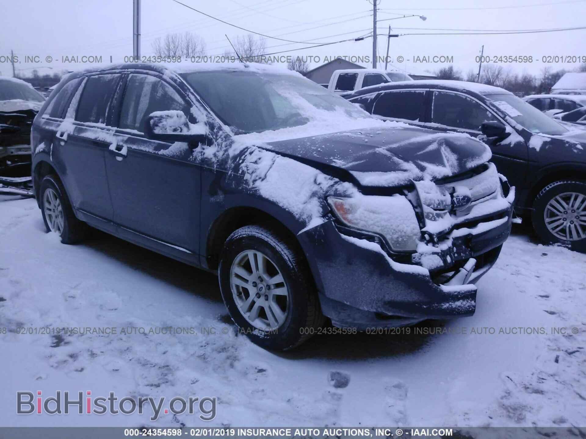 Фотография 2FMDK36C47BB59607 - FORD EDGE 2007