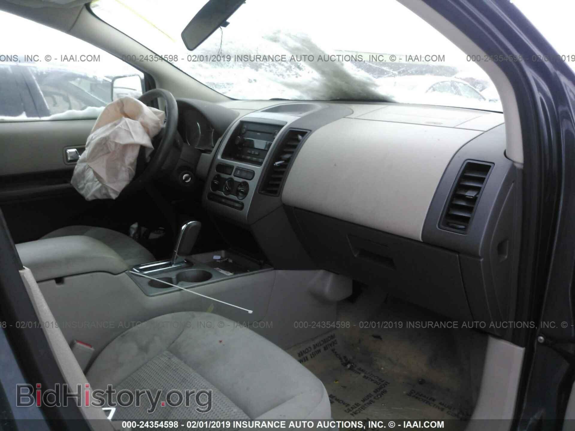 2007 FORD EDGE - VIN: 2FMDK36C47BB59607 - Photo 5