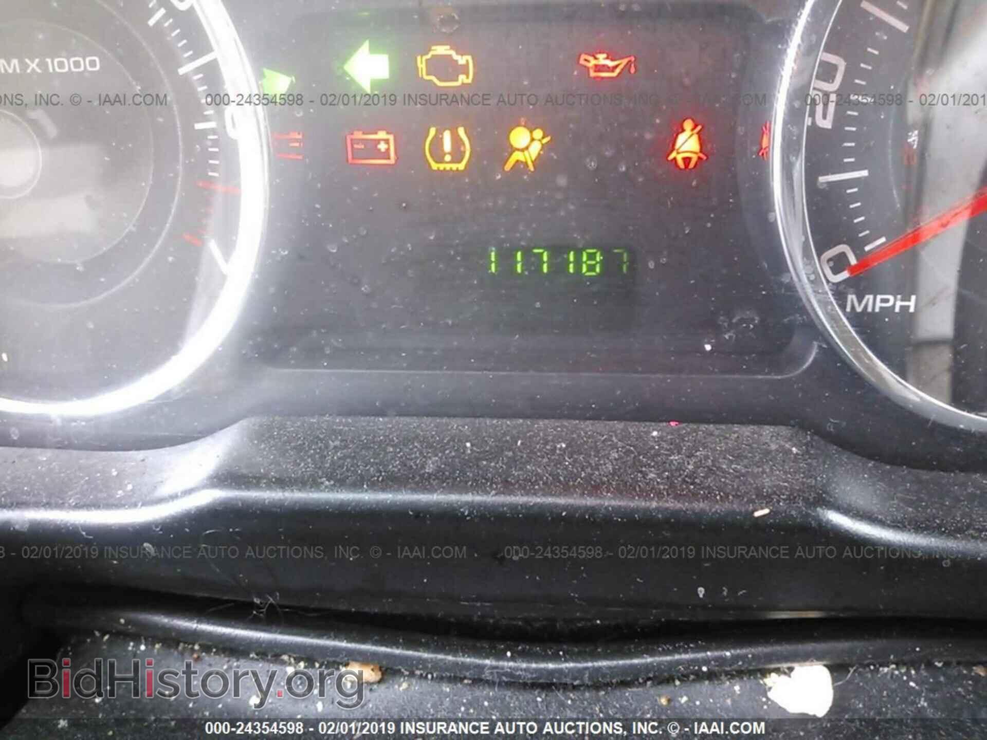 2007 FORD EDGE - VIN: 2FMDK36C47BB59607 - Photo 7