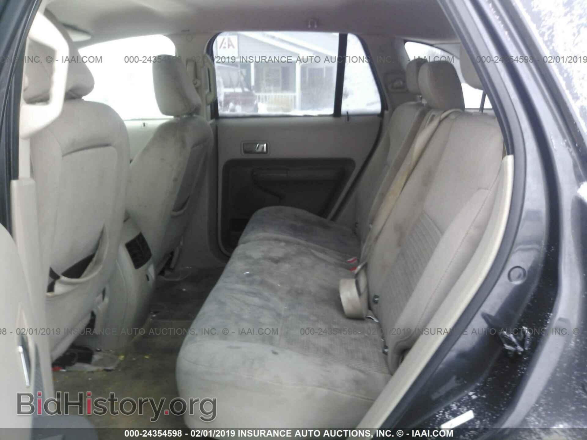 2007 FORD EDGE - VIN: 2FMDK36C47BB59607 - Photo 8