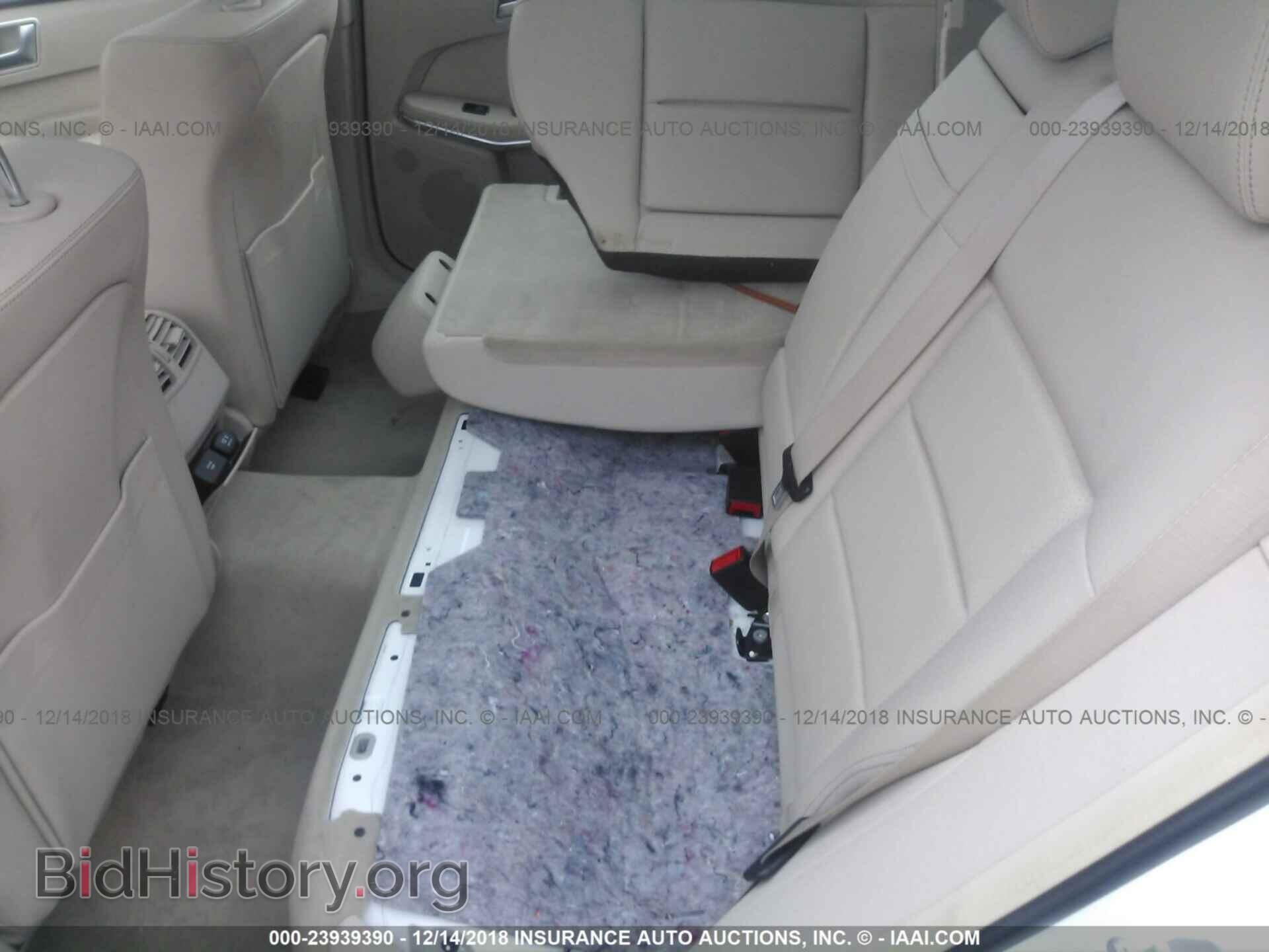 2014 MERCEDES-BENZ E - VIN: WDDHH8JB1EA987791 - Фото 6
