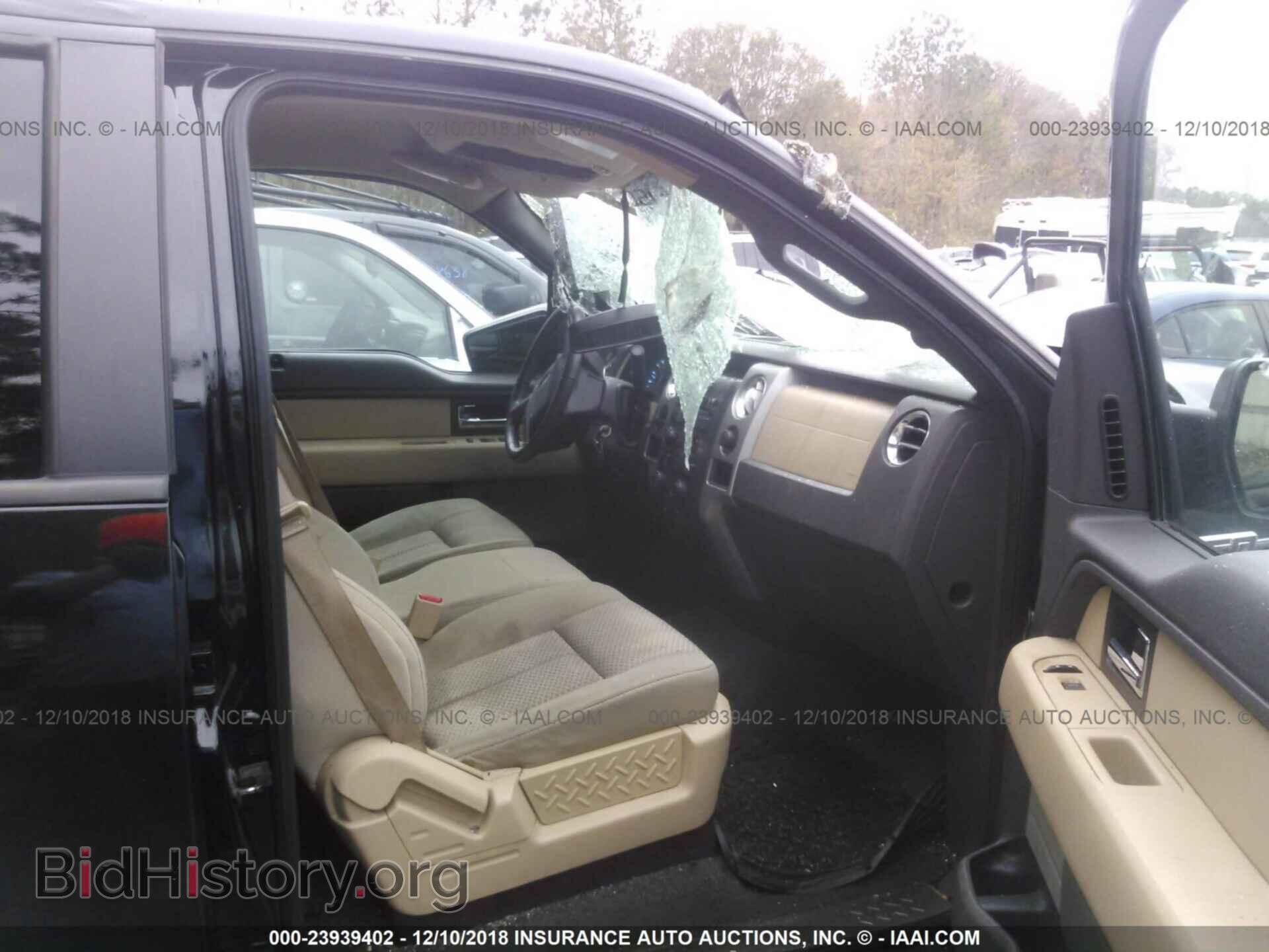 2012 FORD F150 - VIN: 1FTEW1CMXCFA35879 - Photo 5