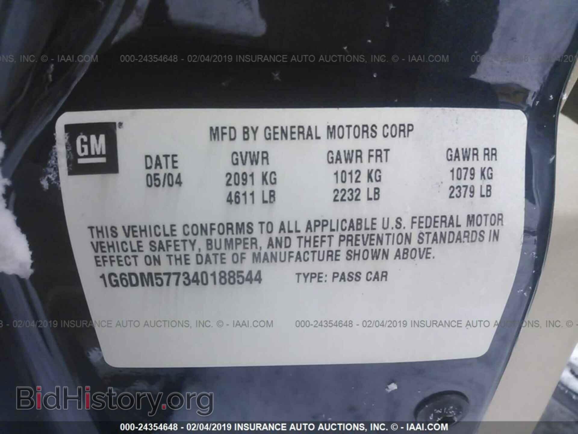 2004 CADILLAC CTS - VIN: 1G6DM577340188544 - Photo 9