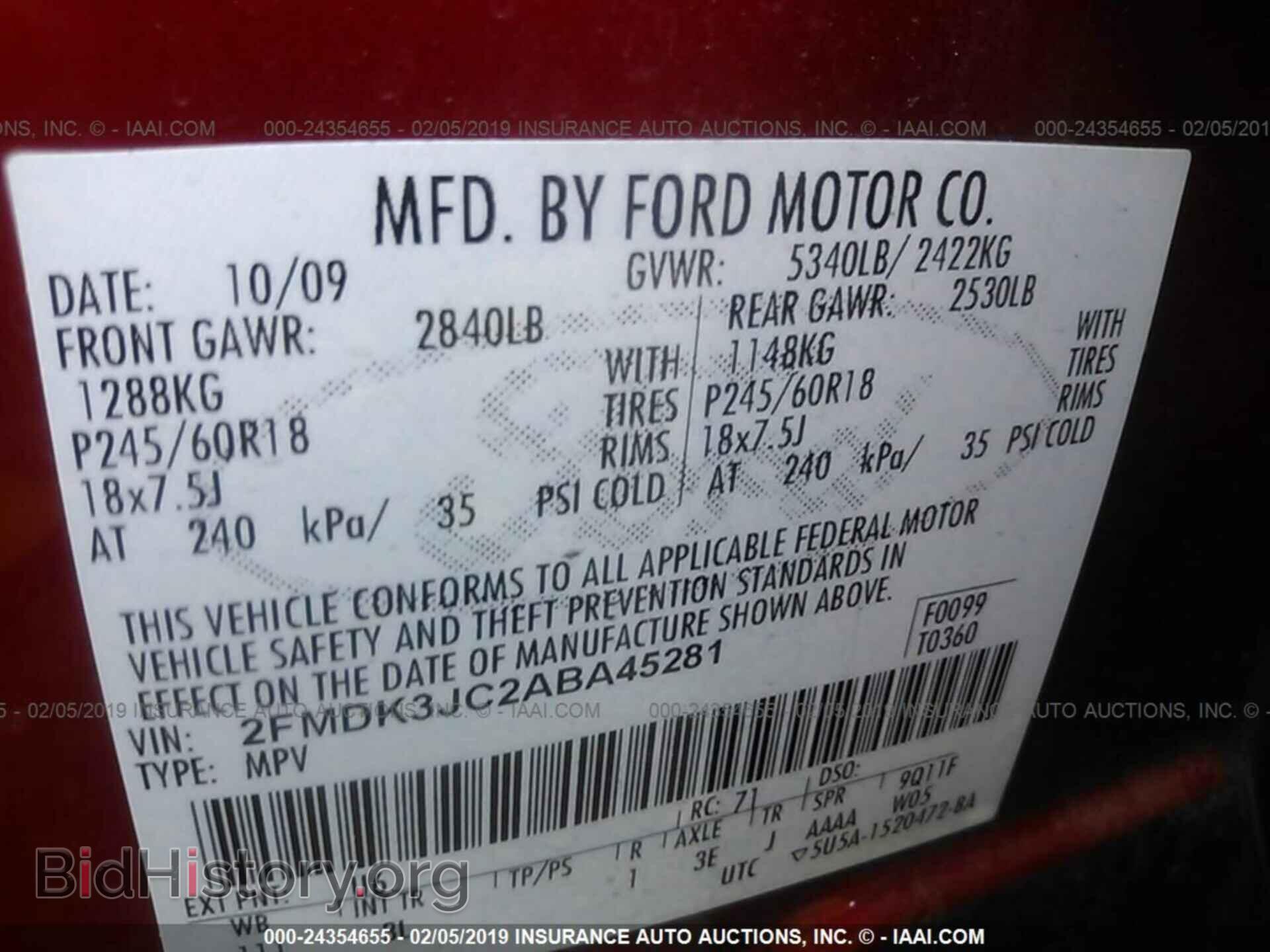 2010 FORD EDGE - VIN: 2FMDK3JC2ABA45281 - Фото 9