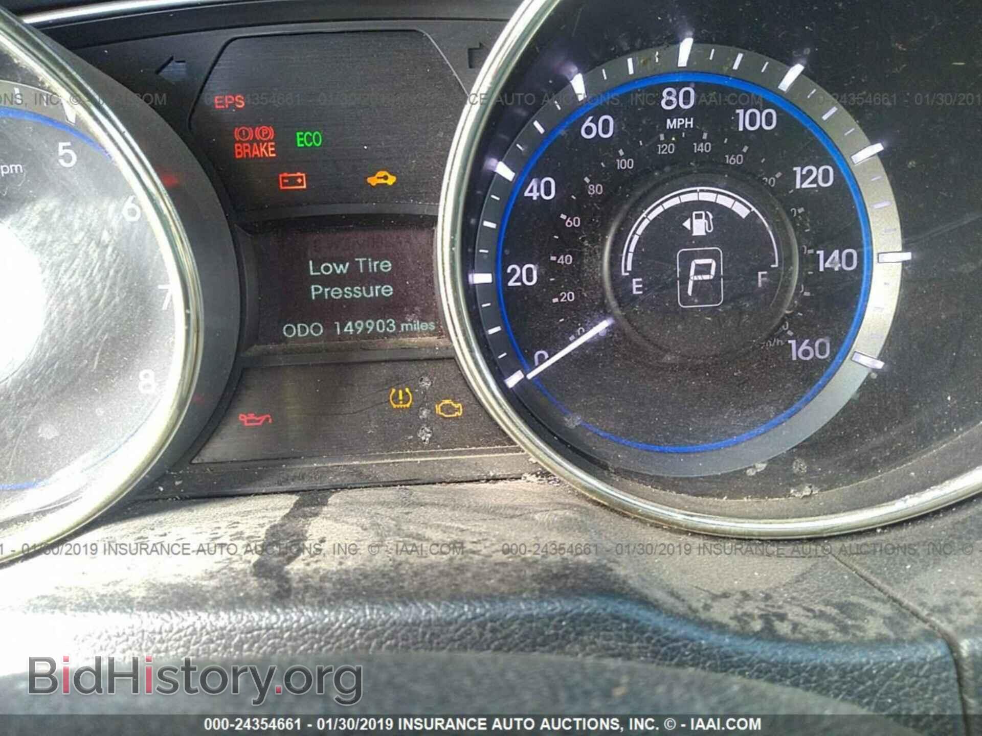 2012 HYUNDAI SONATA - VIN: 5NPEC4AB1CH447870 - Photo 7