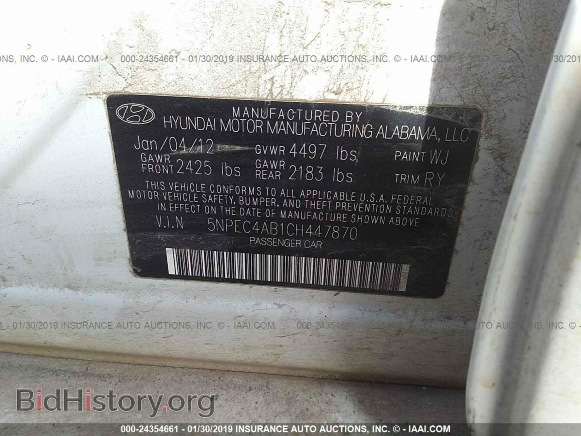 2012 HYUNDAI SONATA - VIN: 5NPEC4AB1CH447870 - Photo 9