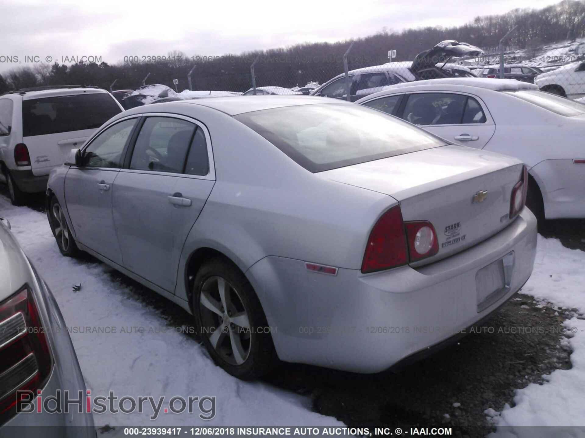2012 DODGE AVENGER - VIN: 1C3CDZEG5CN264645 - Photo 3