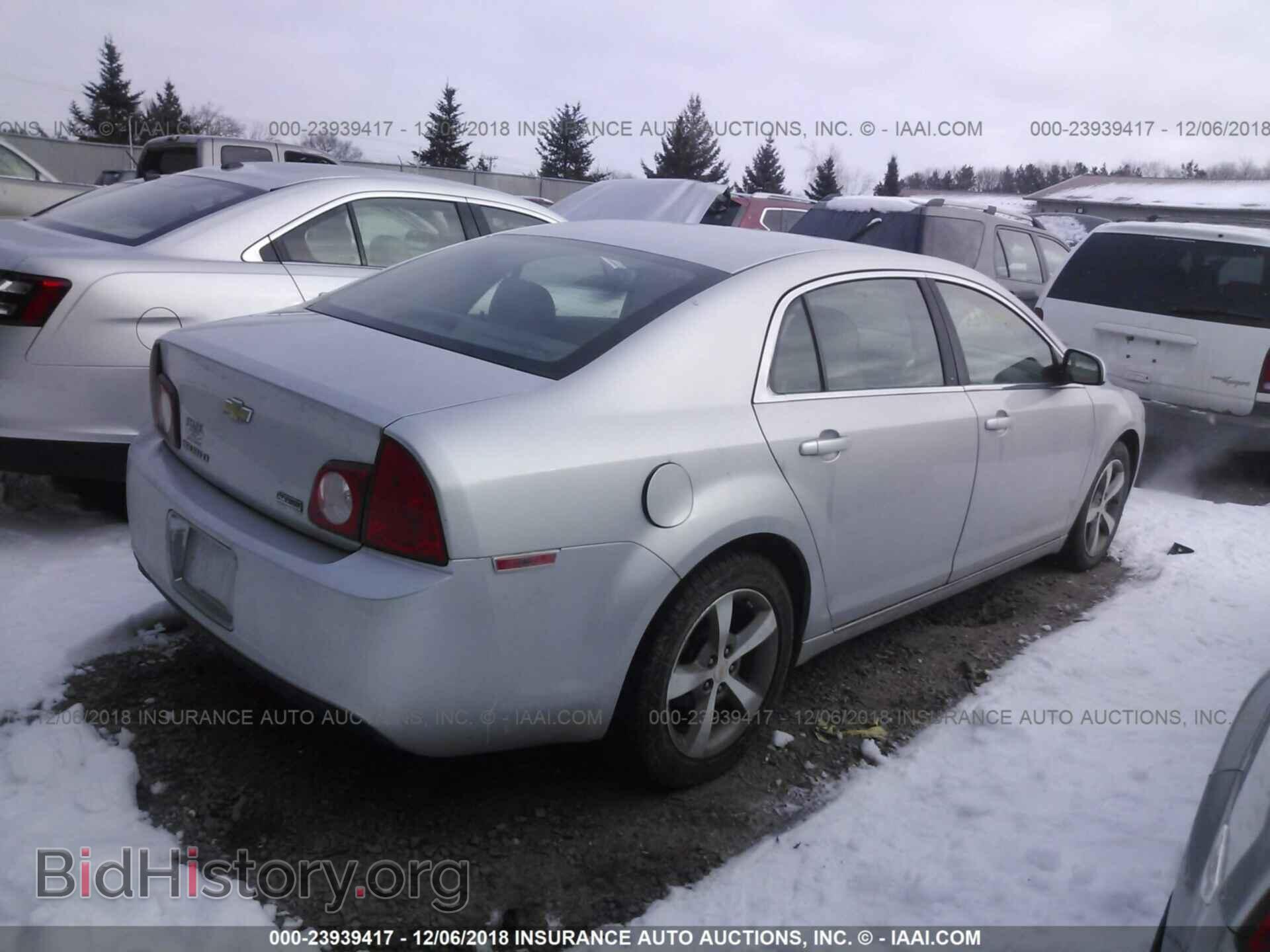 2012 DODGE AVENGER - VIN: 1C3CDZEG5CN264645 - Photo 4