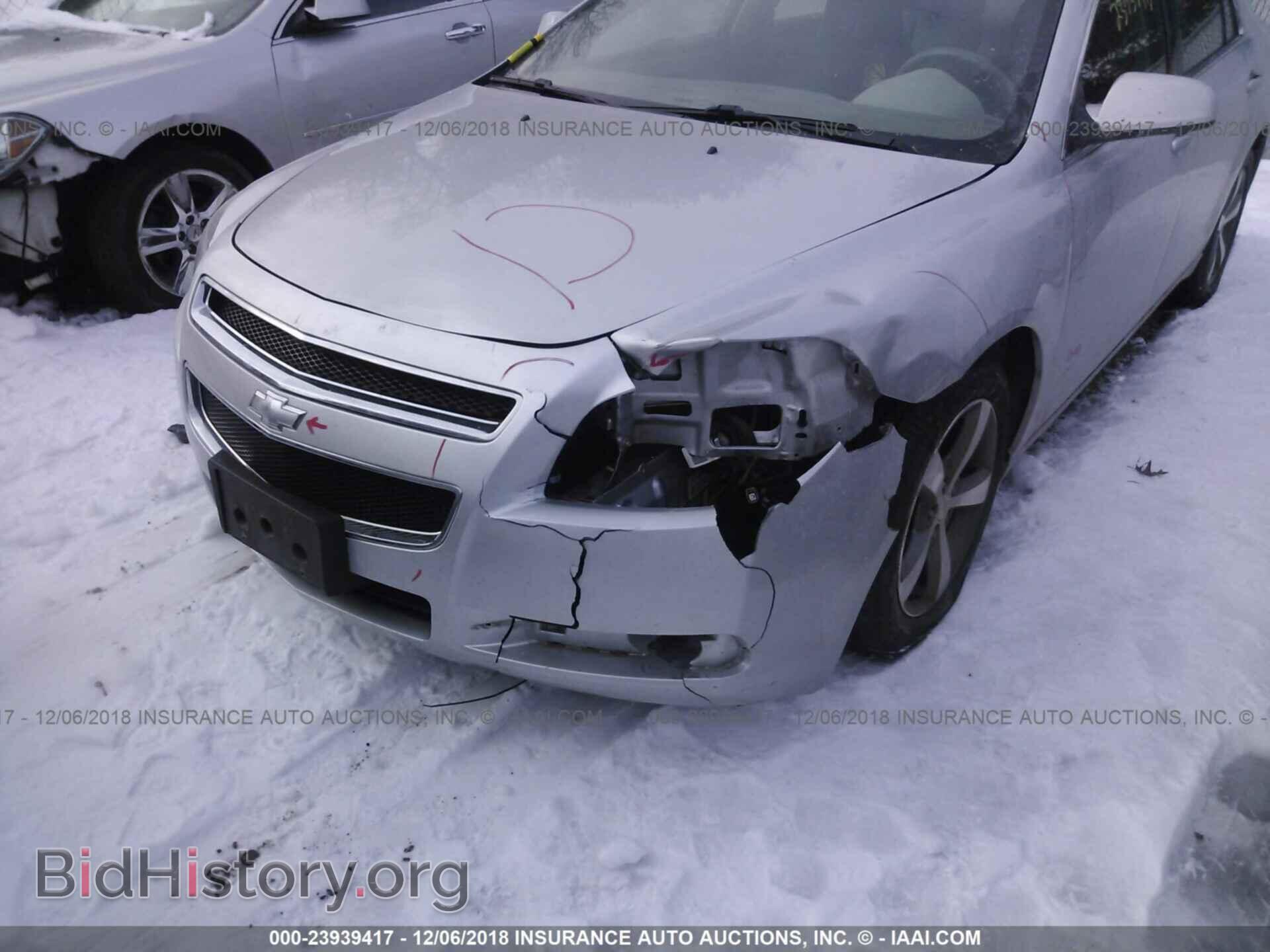 2012 DODGE AVENGER - VIN: 1C3CDZEG5CN264645 - Photo 6