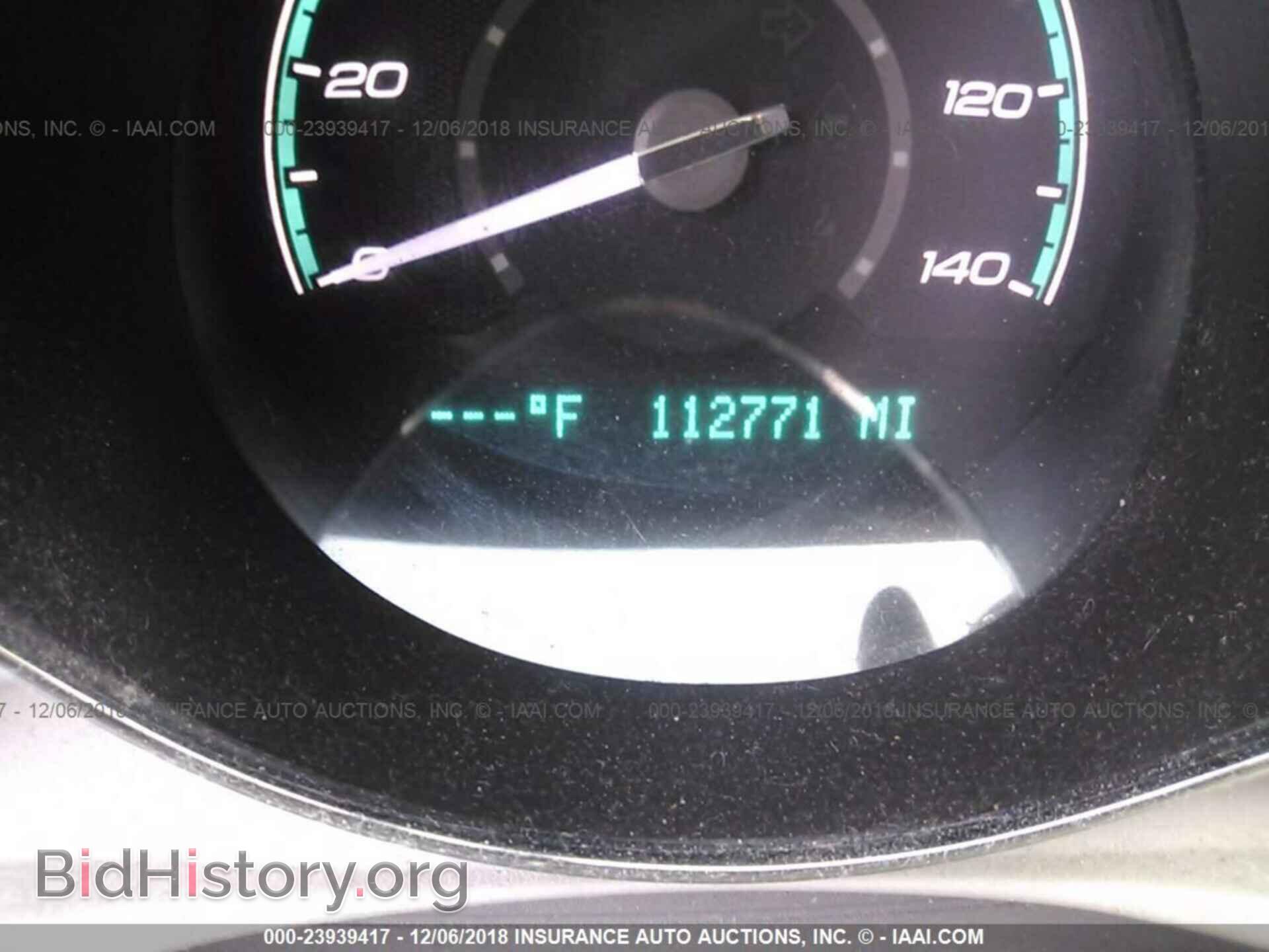 2012 DODGE AVENGER - VIN: 1C3CDZEG5CN264645 - Photo 7