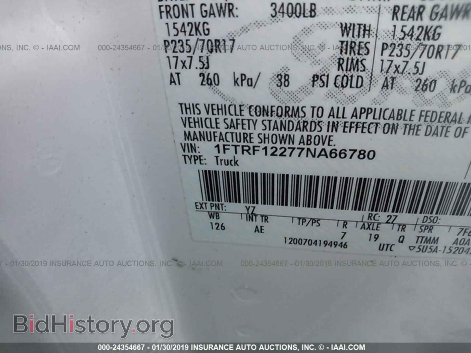 2007 FORD F150 - VIN: 1FTRF12277NA66780 - Фото 9