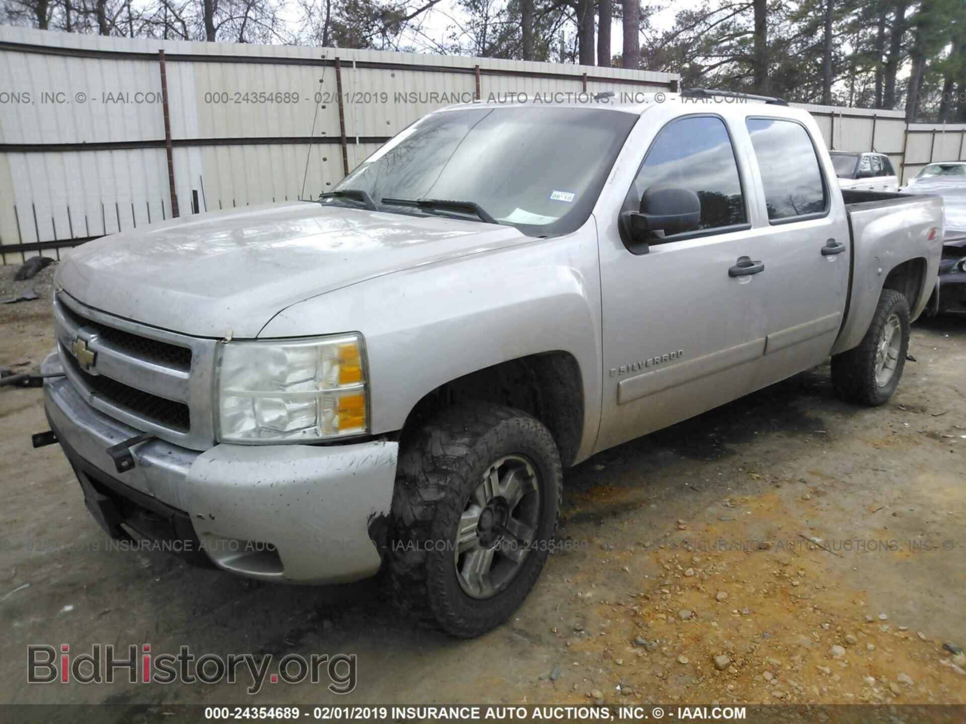 2007 CHEVROLET SILVERADO - VIN: 2GCEK13M371553499 - Фото 2