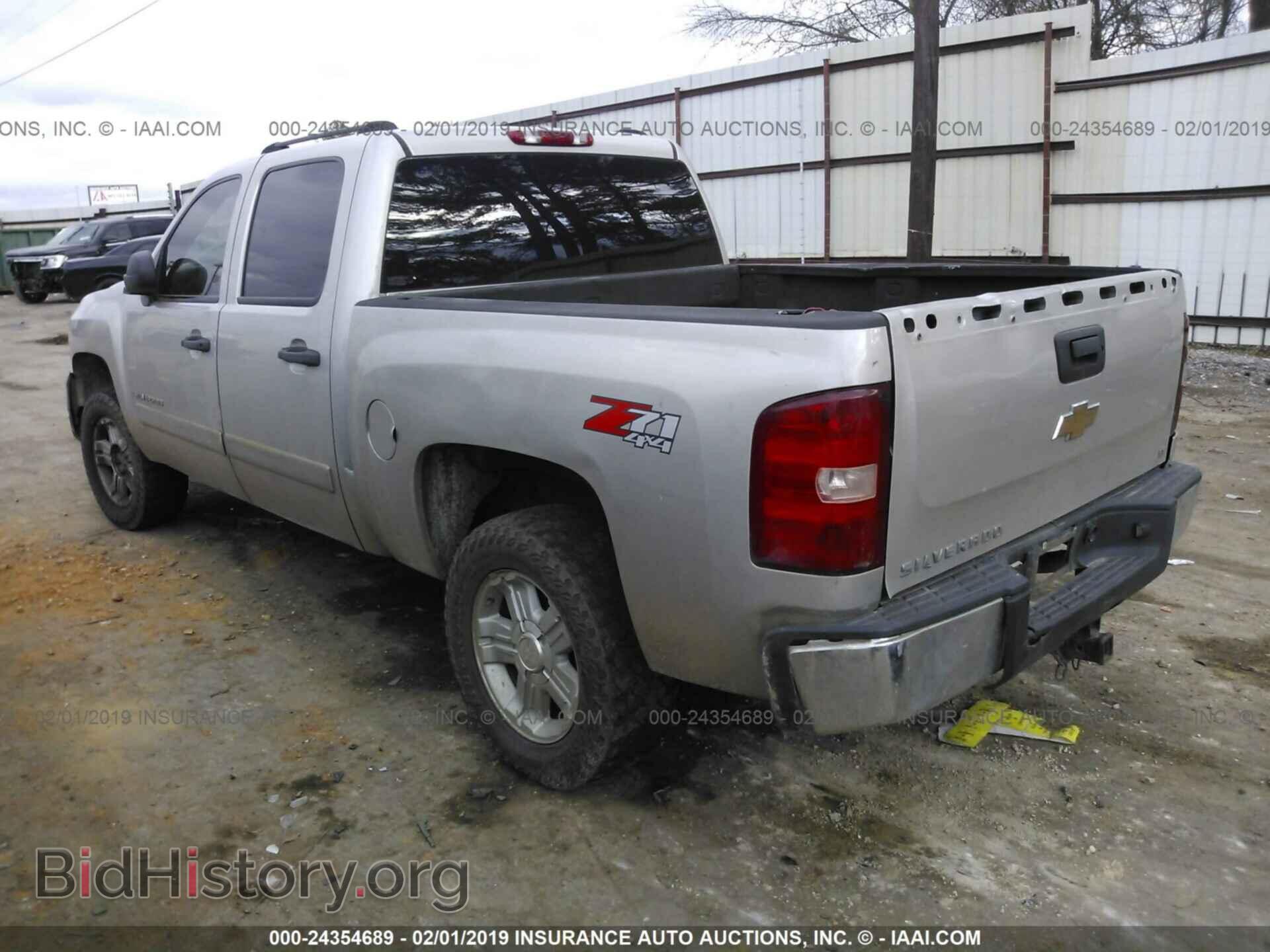 2007 CHEVROLET SILVERADO - VIN: 2GCEK13M371553499 - Фото 3