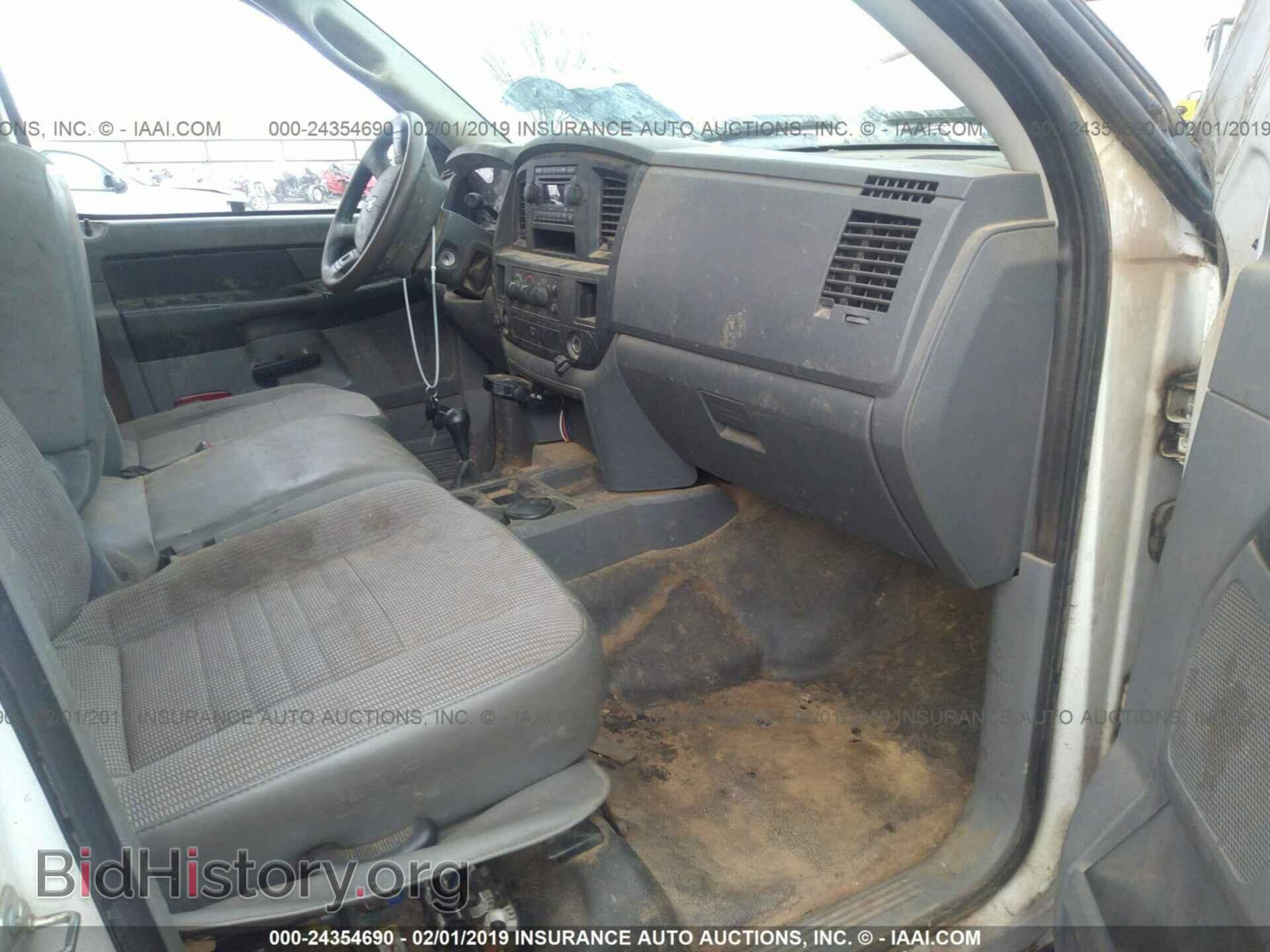 2010 DODGE RAM 3500 - VIN: 3D6WH4GL3AG122823 - Фото 5