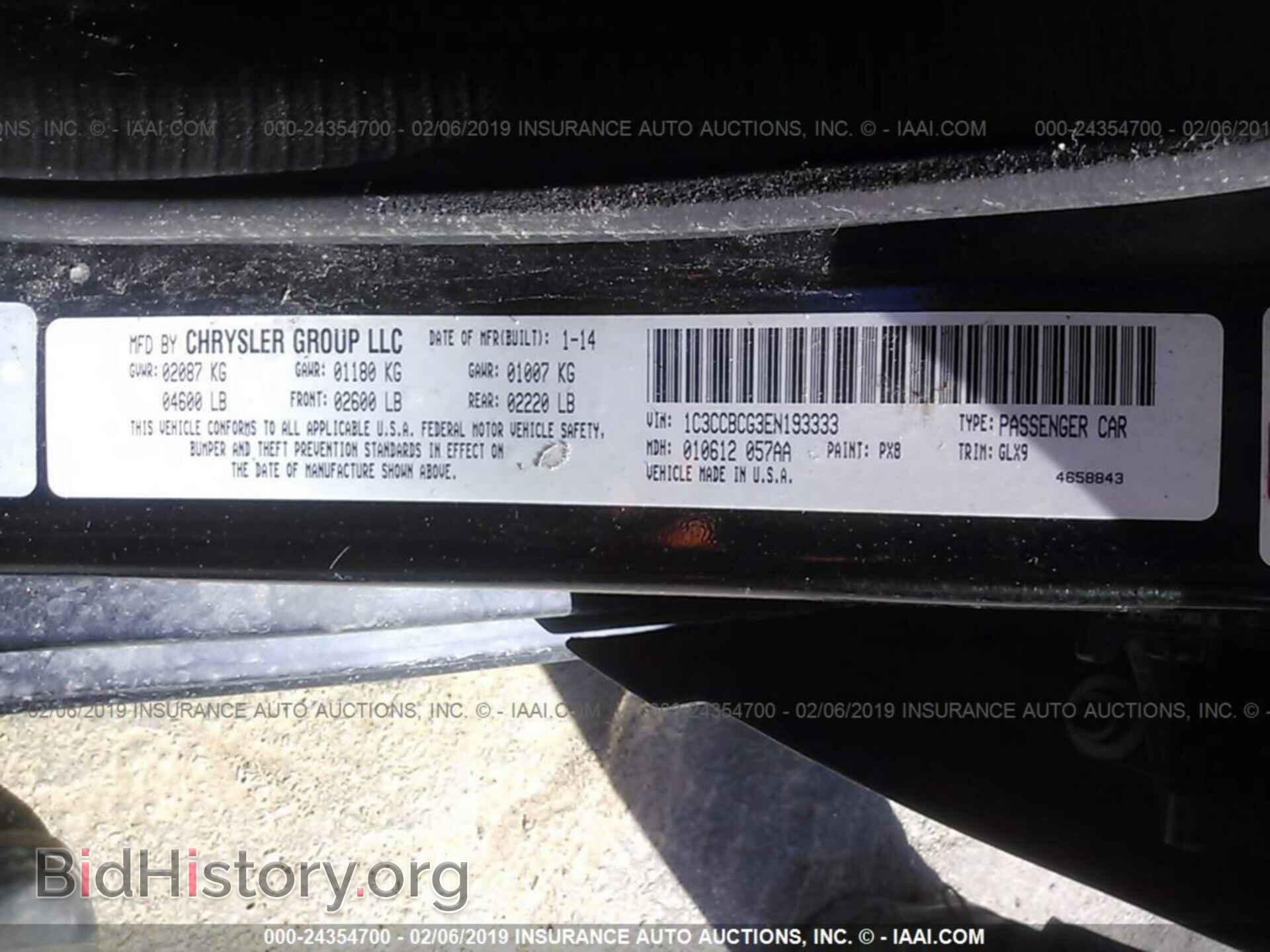 2014 Chrysler 200 - VIN: 1C3CCBCG3EN193333 - Фото 9