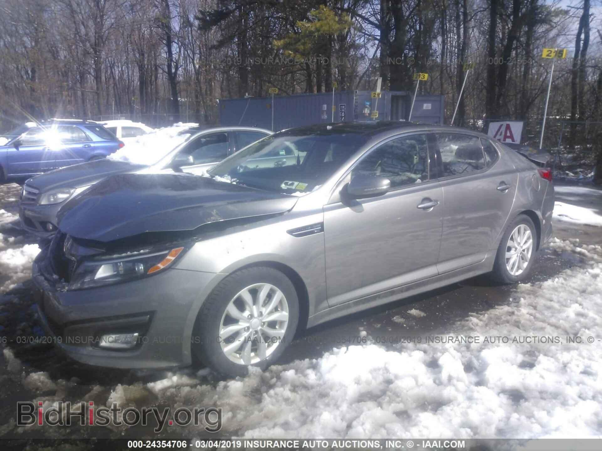 2015 KIA OPTIMA - VIN: 5XXGN4A77FG509707 - Фото 2