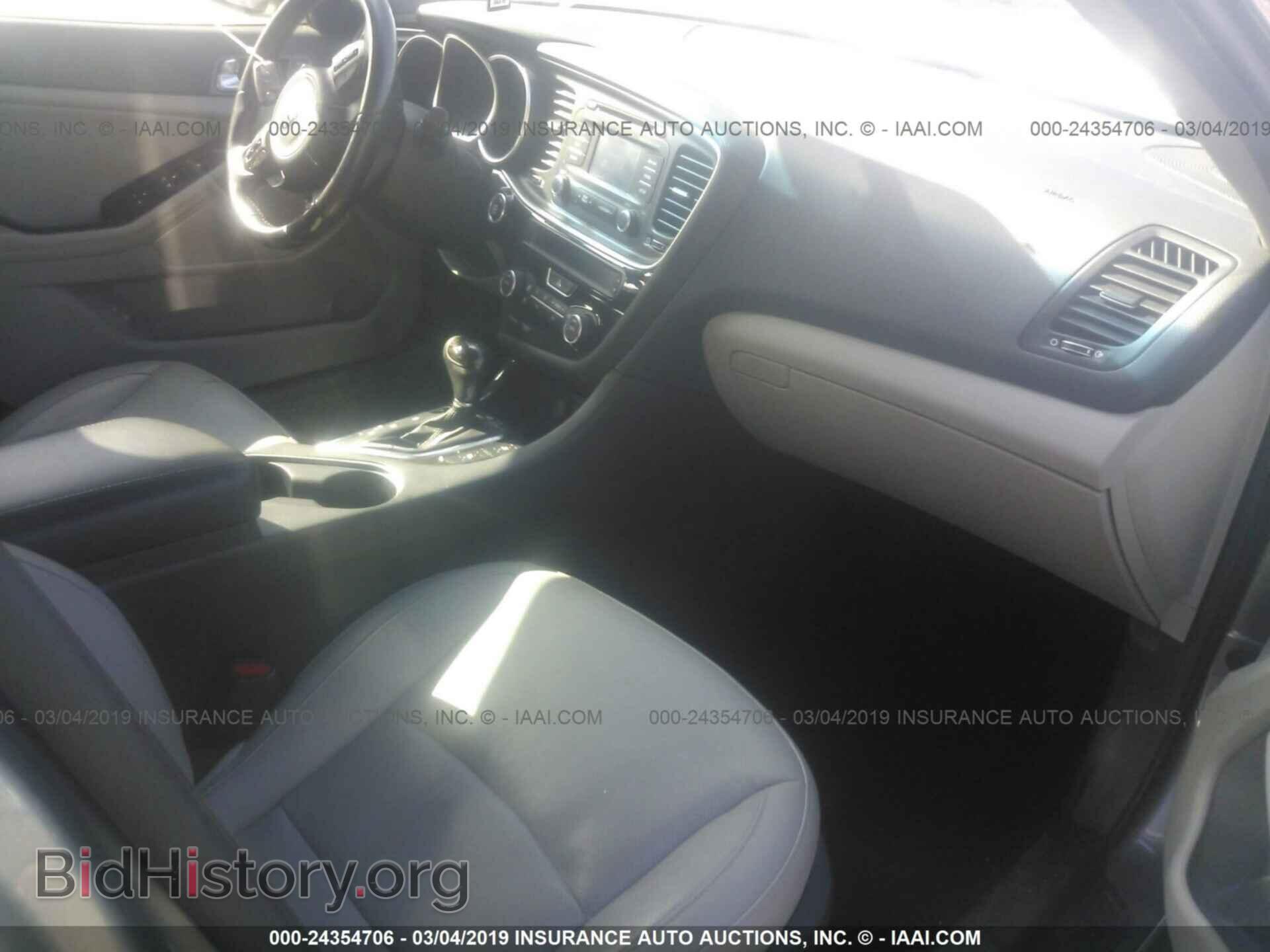 2015 KIA OPTIMA - VIN: 5XXGN4A77FG509707 - Фото 5