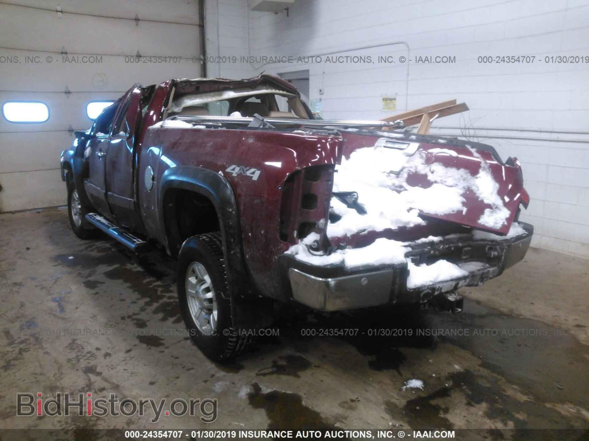 2008 CHEVROLET SILVERADO - VIN: 1GCHK29K08E167003 - Фото 3