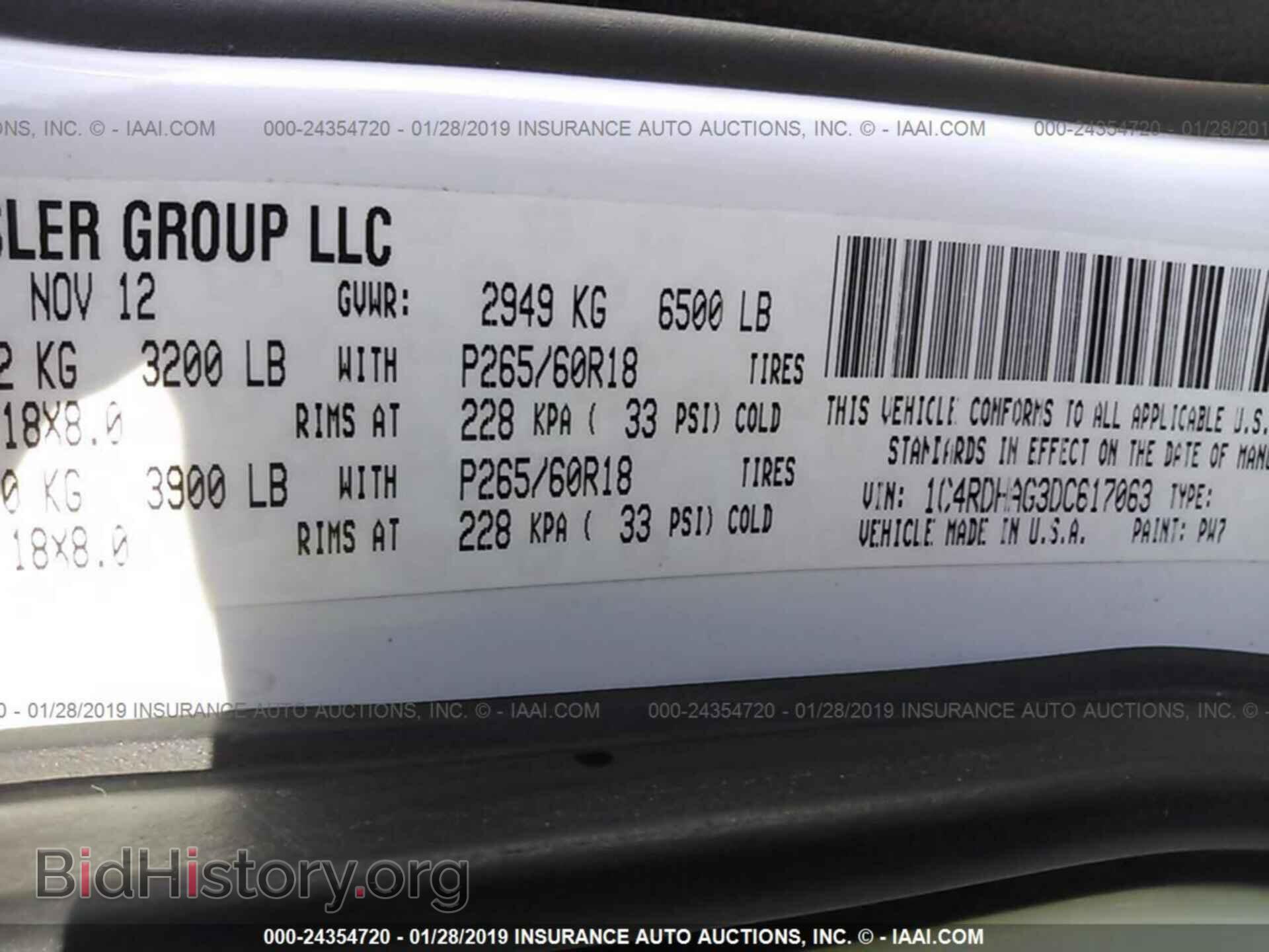 2013 DODGE DURANGO - VIN: 1C4RDHAG3DC617063 - Фото 9