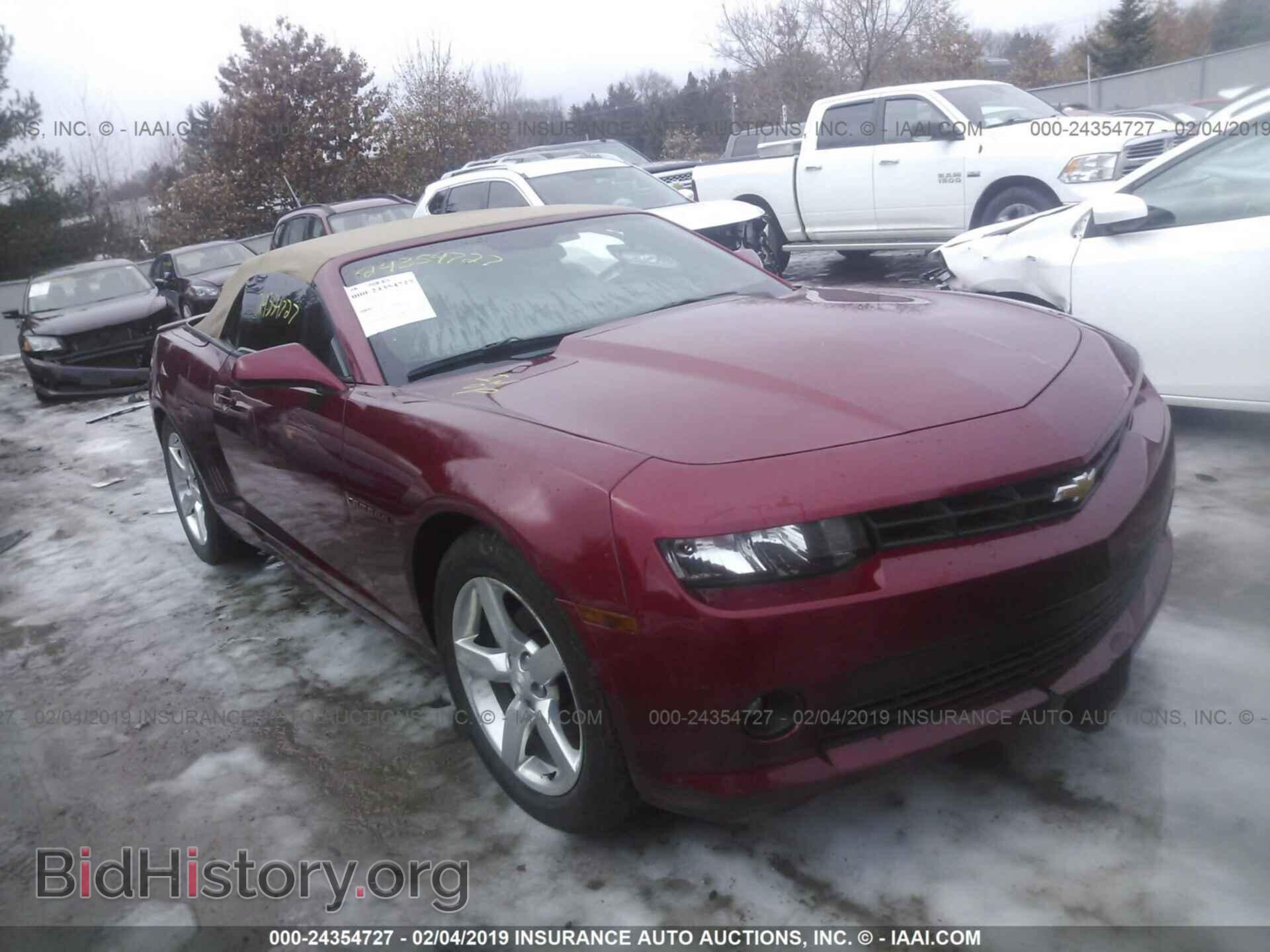 Фотография 2G1FC3D37E9183992 - CHEVROLET CAMARO 2014