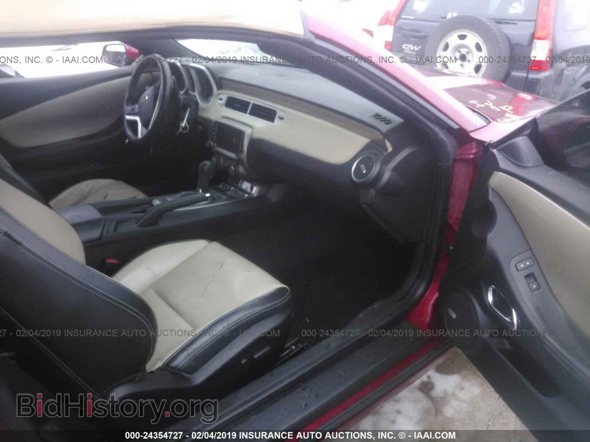 2014 CHEVROLET CAMARO - VIN: 2G1FC3D37E9183992 - Фото 5