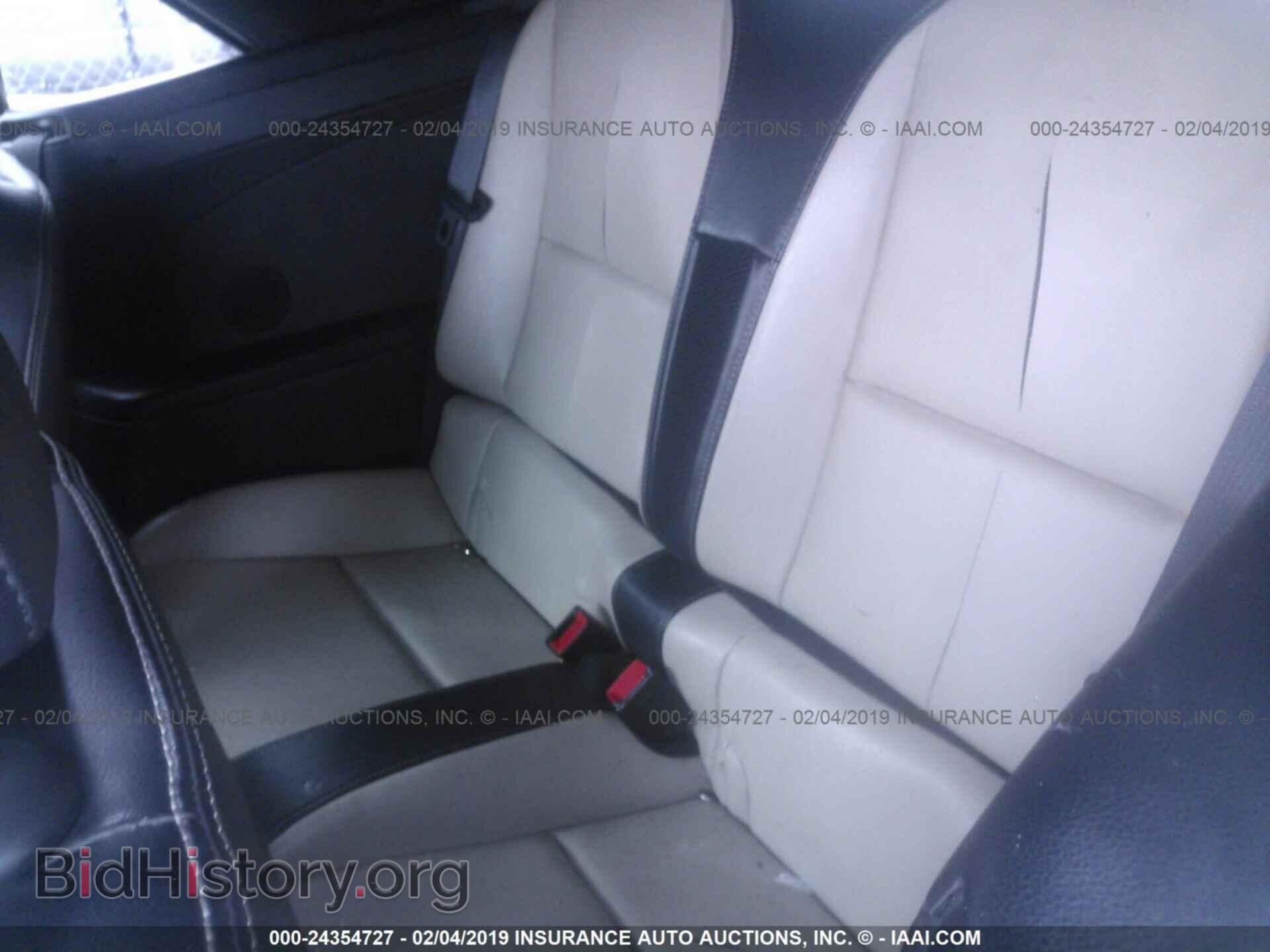 2014 CHEVROLET CAMARO - VIN: 2G1FC3D37E9183992 - Фото 8