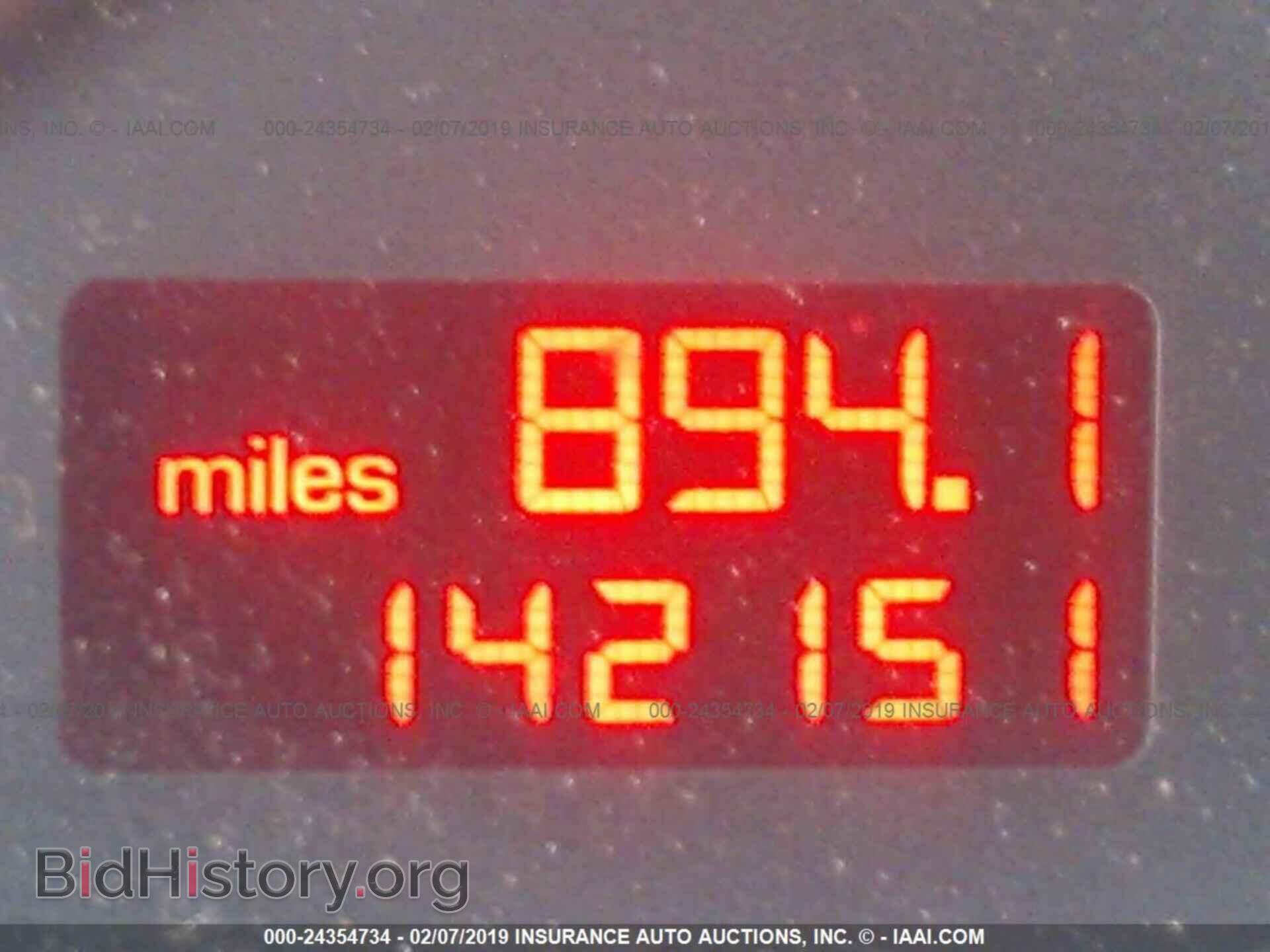2004 AUDI A6 - VIN: WAUCD54B64N080209 - Фото 7