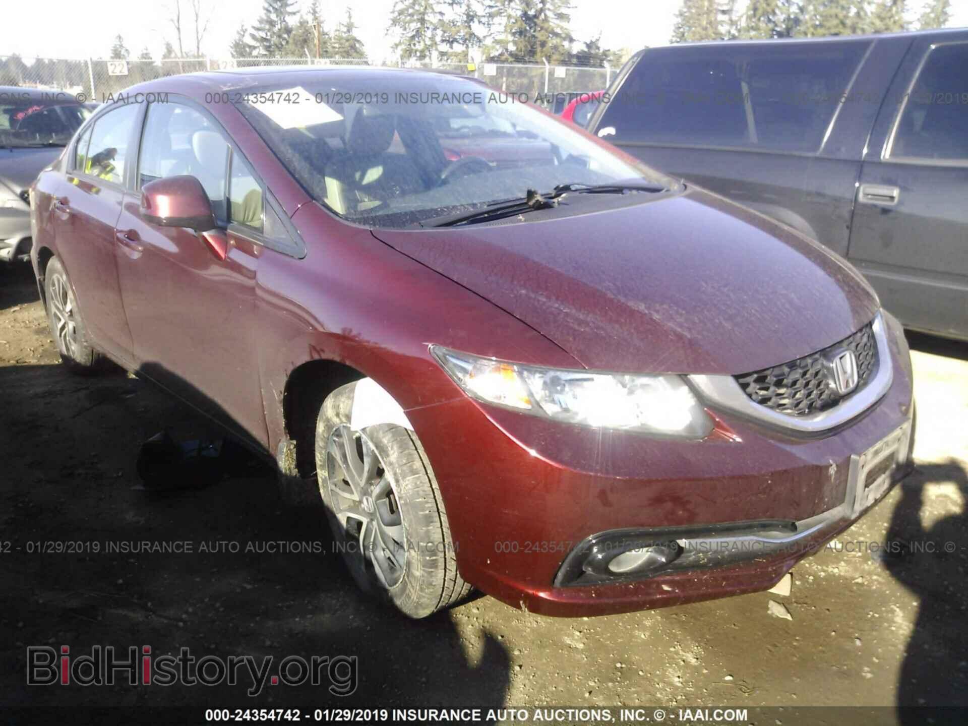 Фотография 19XFB2F9XDE288676 - HONDA CIVIC 2013