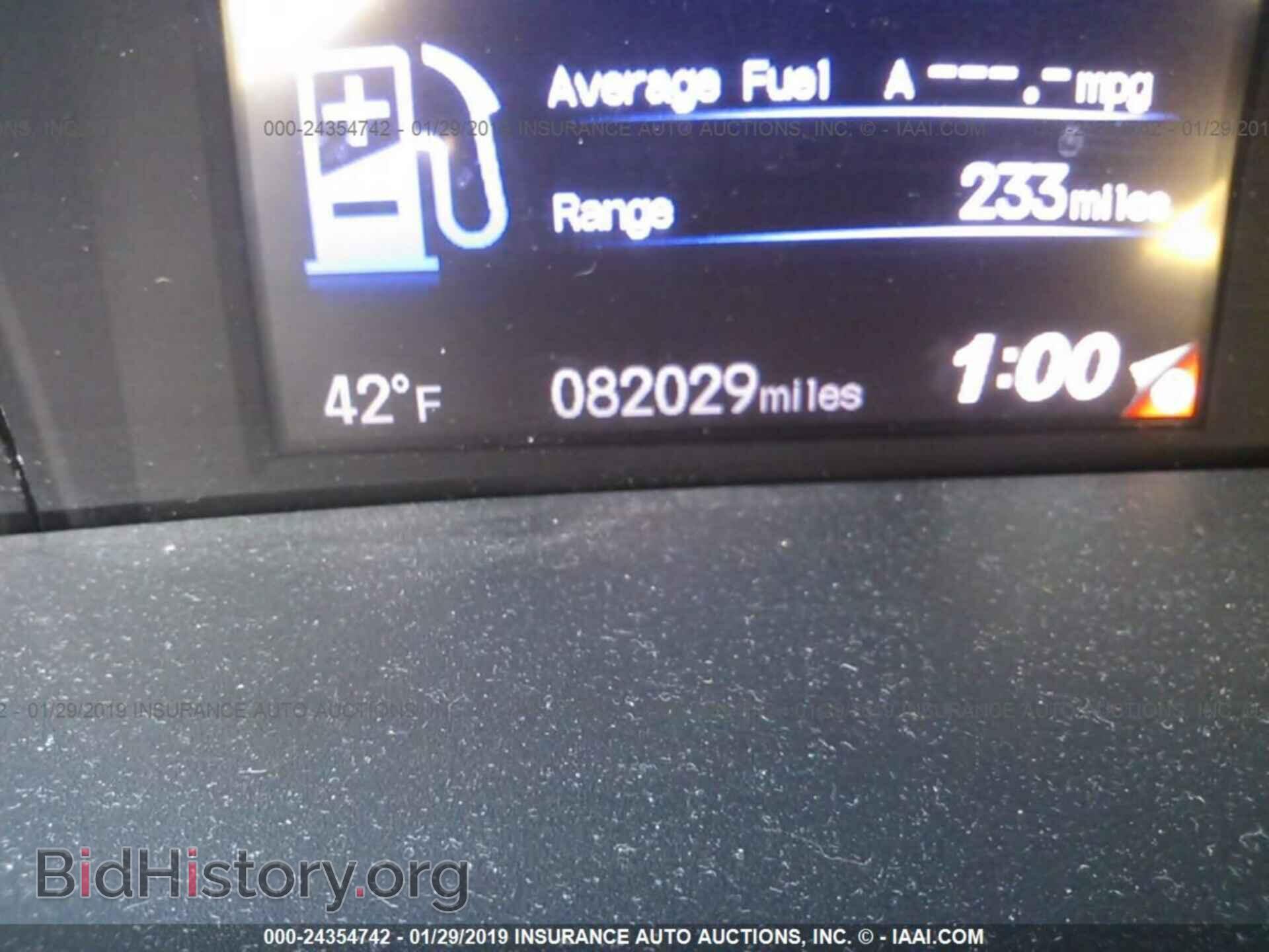 2013 HONDA CIVIC - VIN: 19XFB2F9XDE288676 - Фото 7