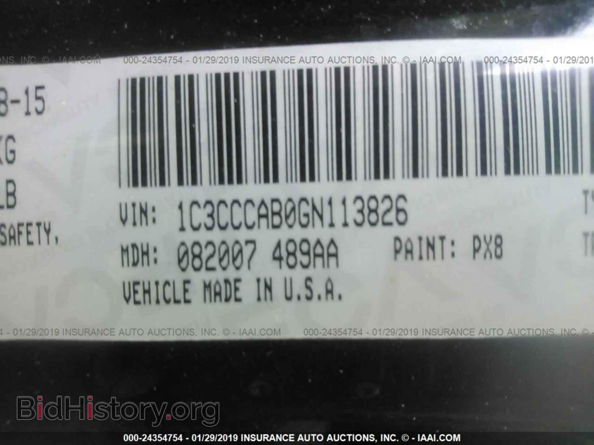 2016 CHRYSLER 200 - VIN: 1C3CCCAB0GN113826 - Photo 9