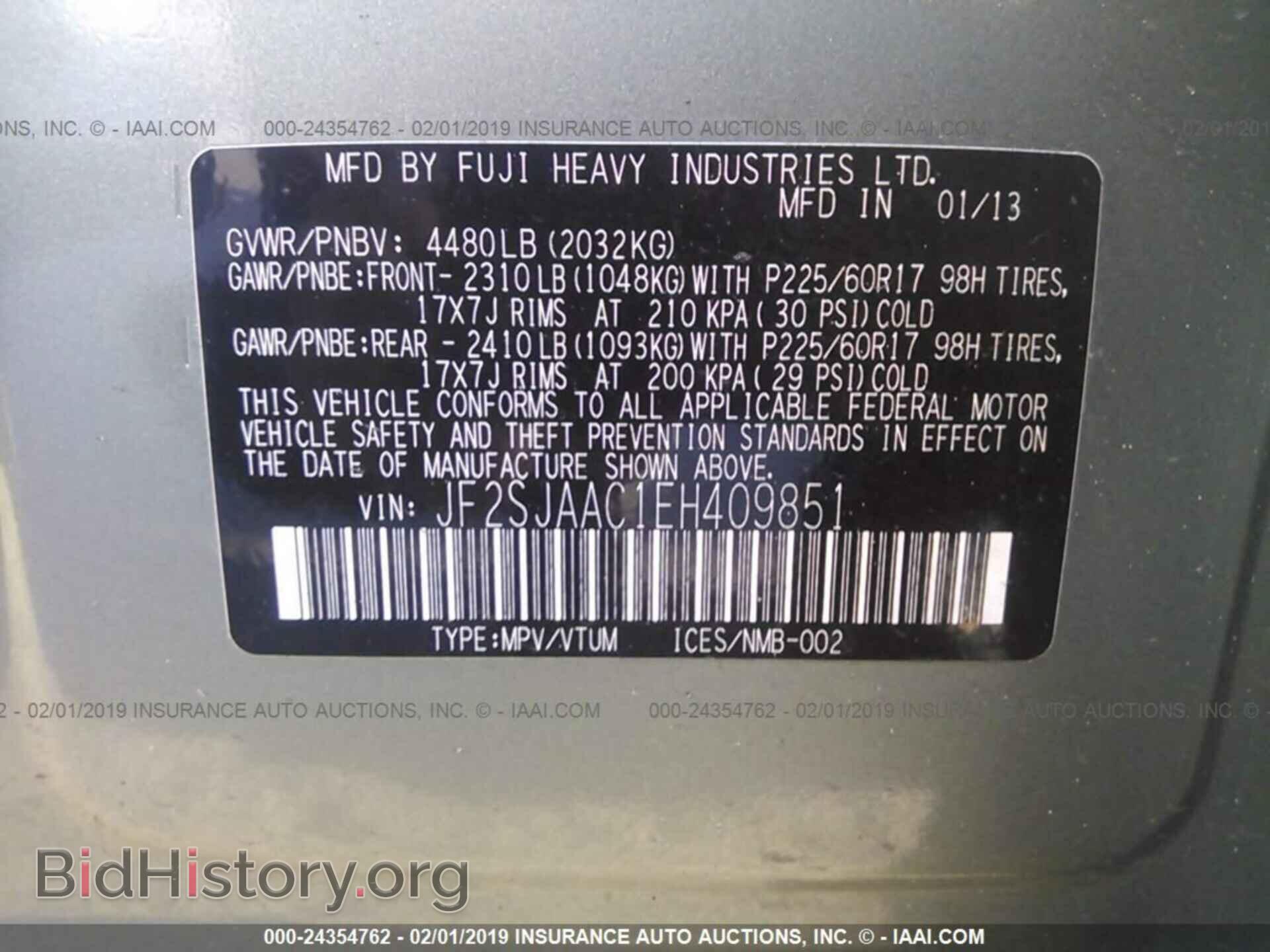 2014 SUBARU FORESTER - VIN: JF2SJAAC1EH409851 - Фото 9
