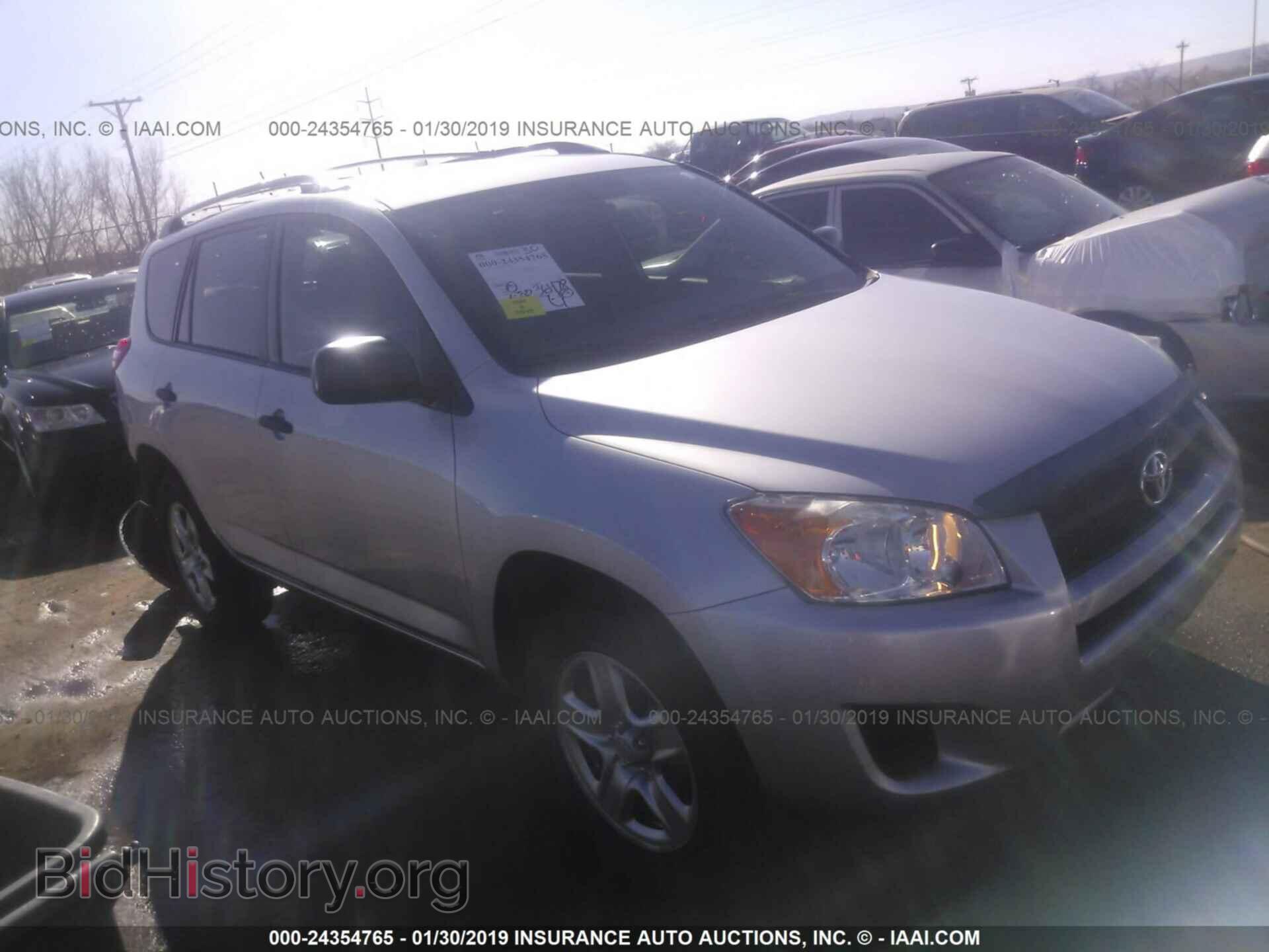 Фотография JTMBF4DV3BD042081 - TOYOTA RAV4 2011