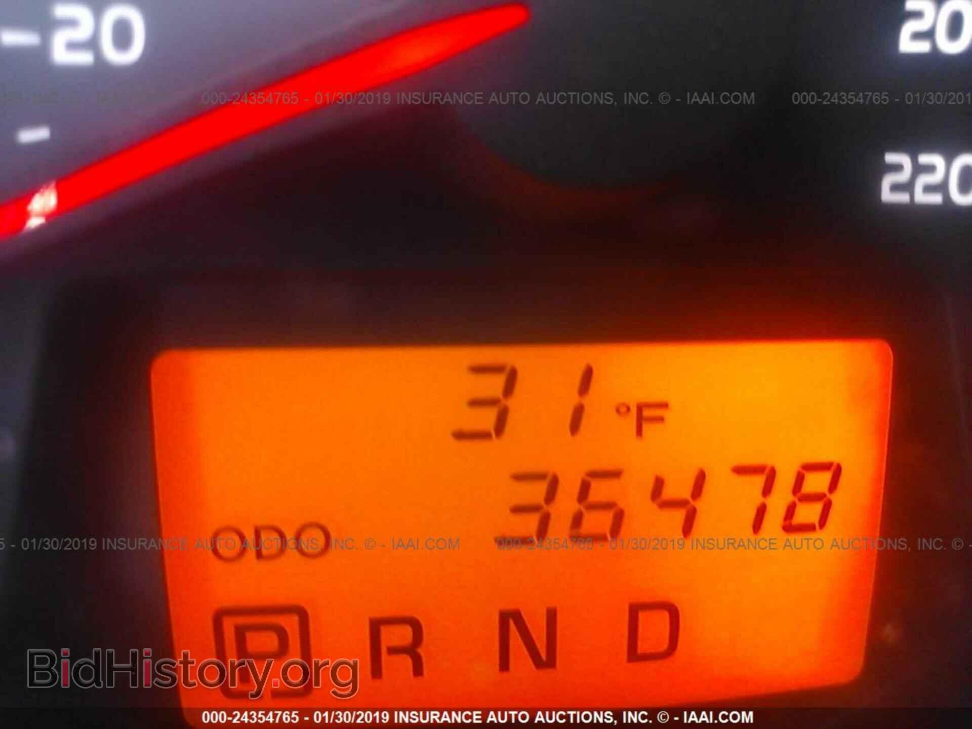 2011 TOYOTA RAV4 - VIN: JTMBF4DV3BD042081 - Фото 7