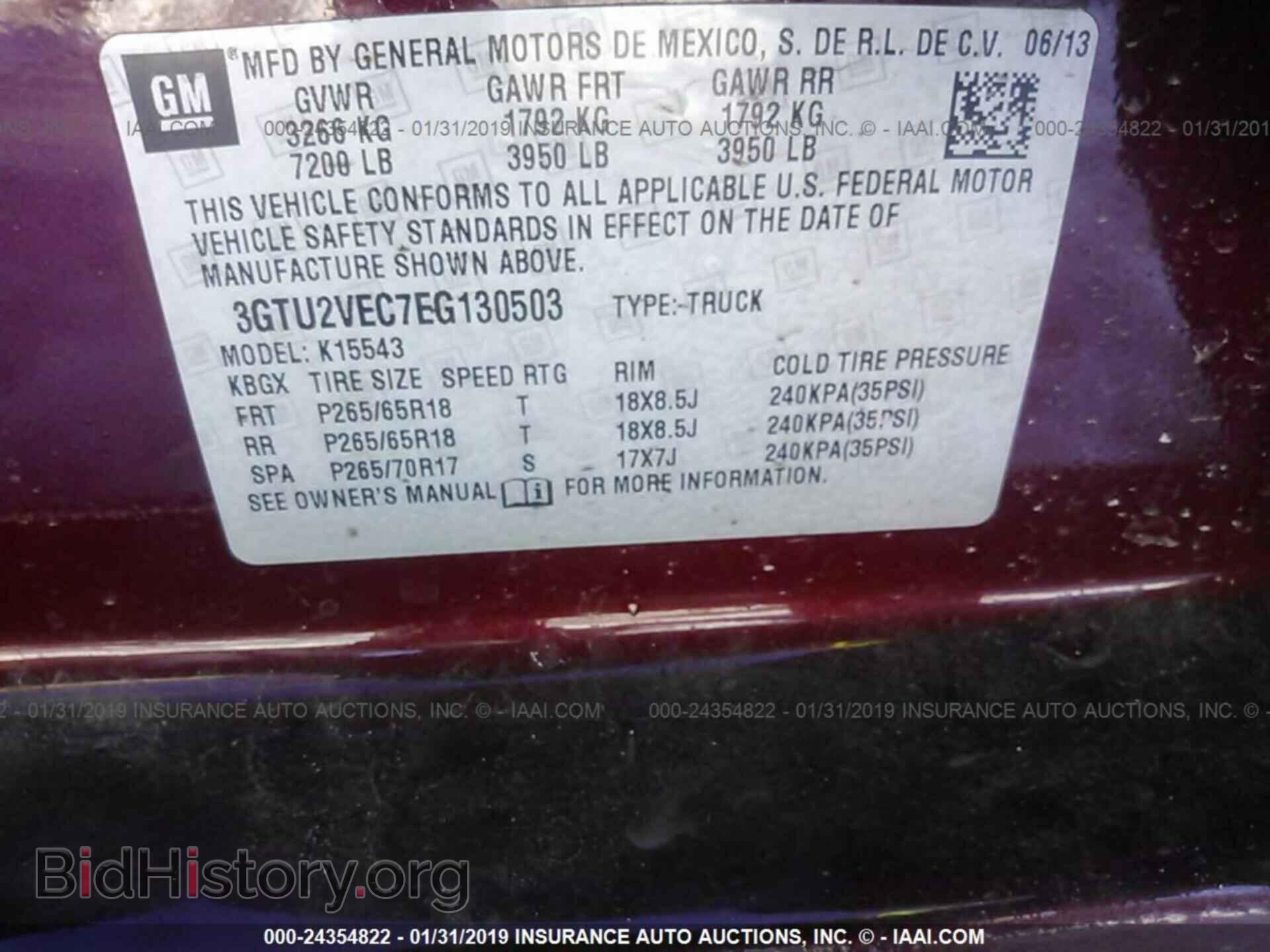 2014 GMC SIERRA - VIN: 3GTU2VEC7EG130503 - Фото 9