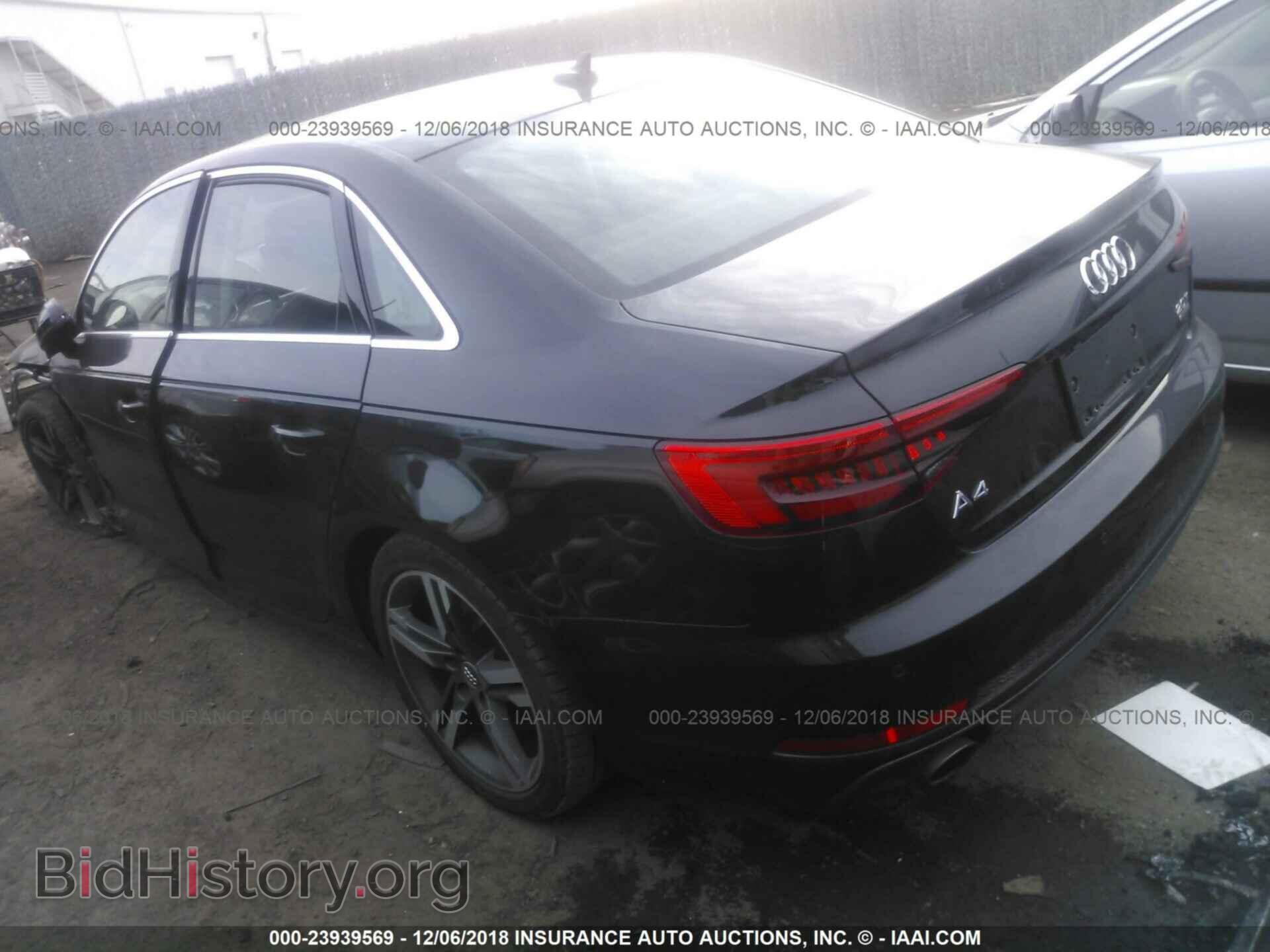 2017 AUDI A4 - VIN: WAUENAF44HN006399 - Фото 3