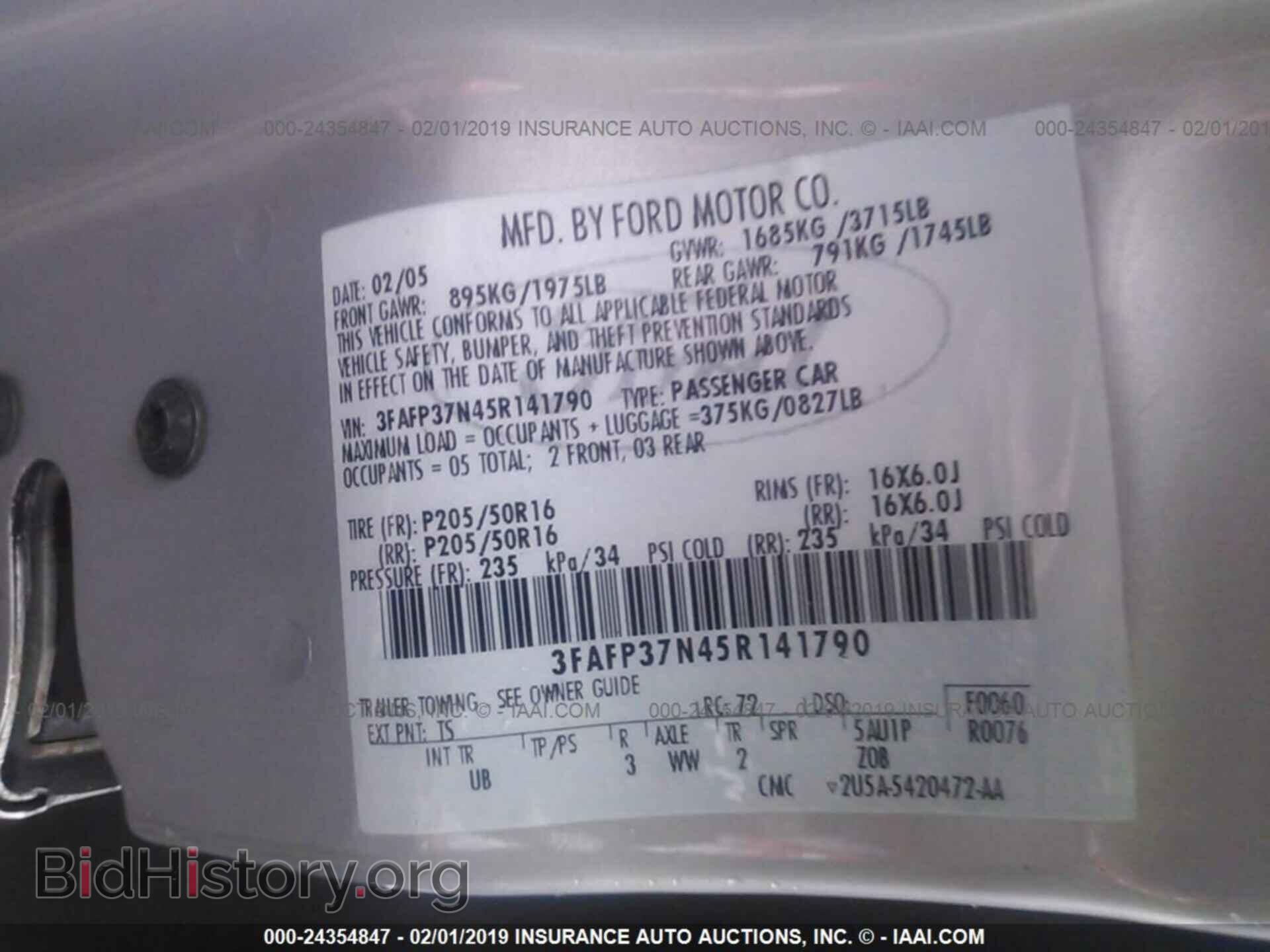2005 FORD FOCUS - VIN: 3FAFP37N45R141790 - Фото 9