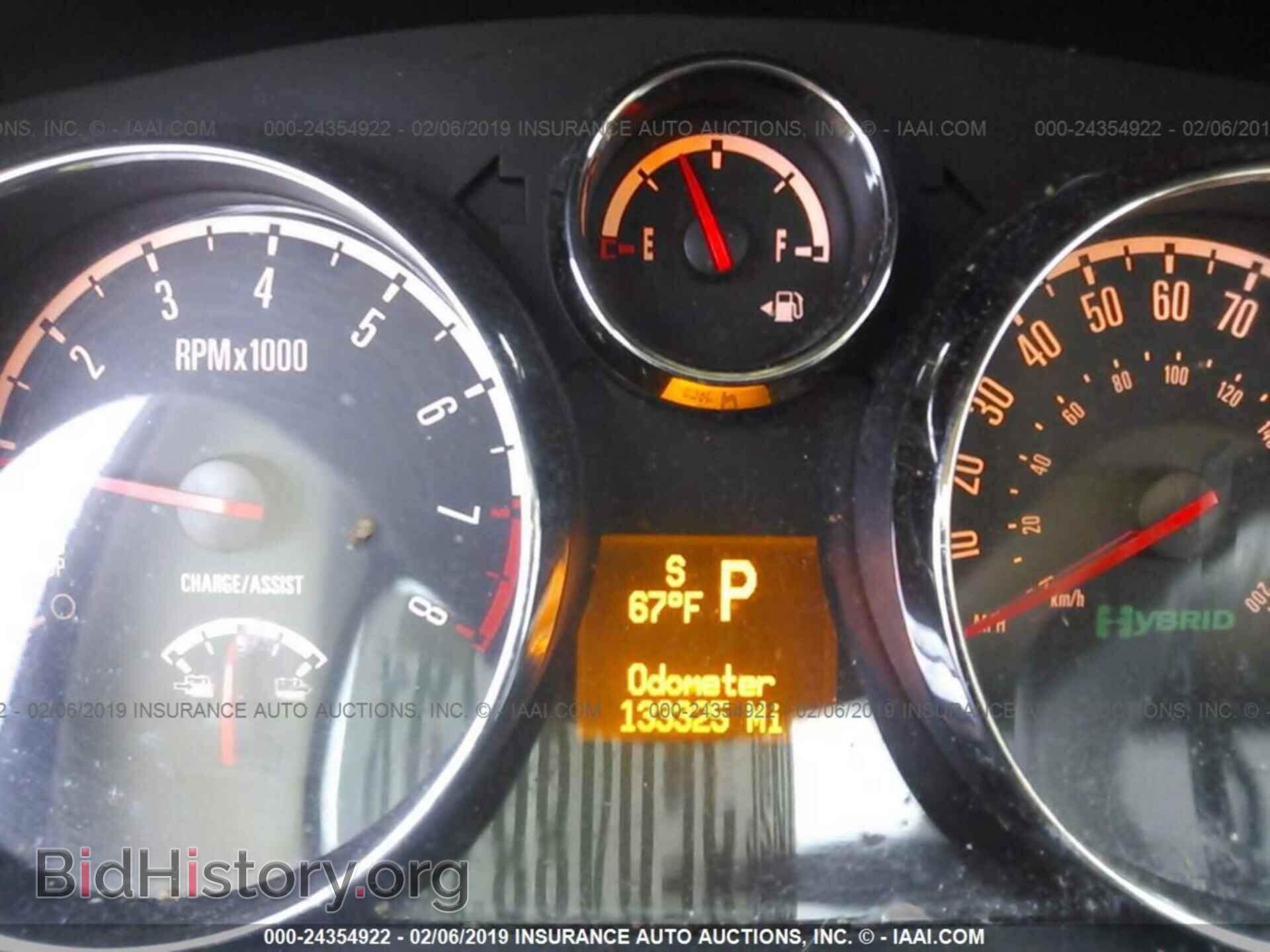 2009 SATURN VUE - VIN: 3GSCL93Z09S510071 - Фото 7