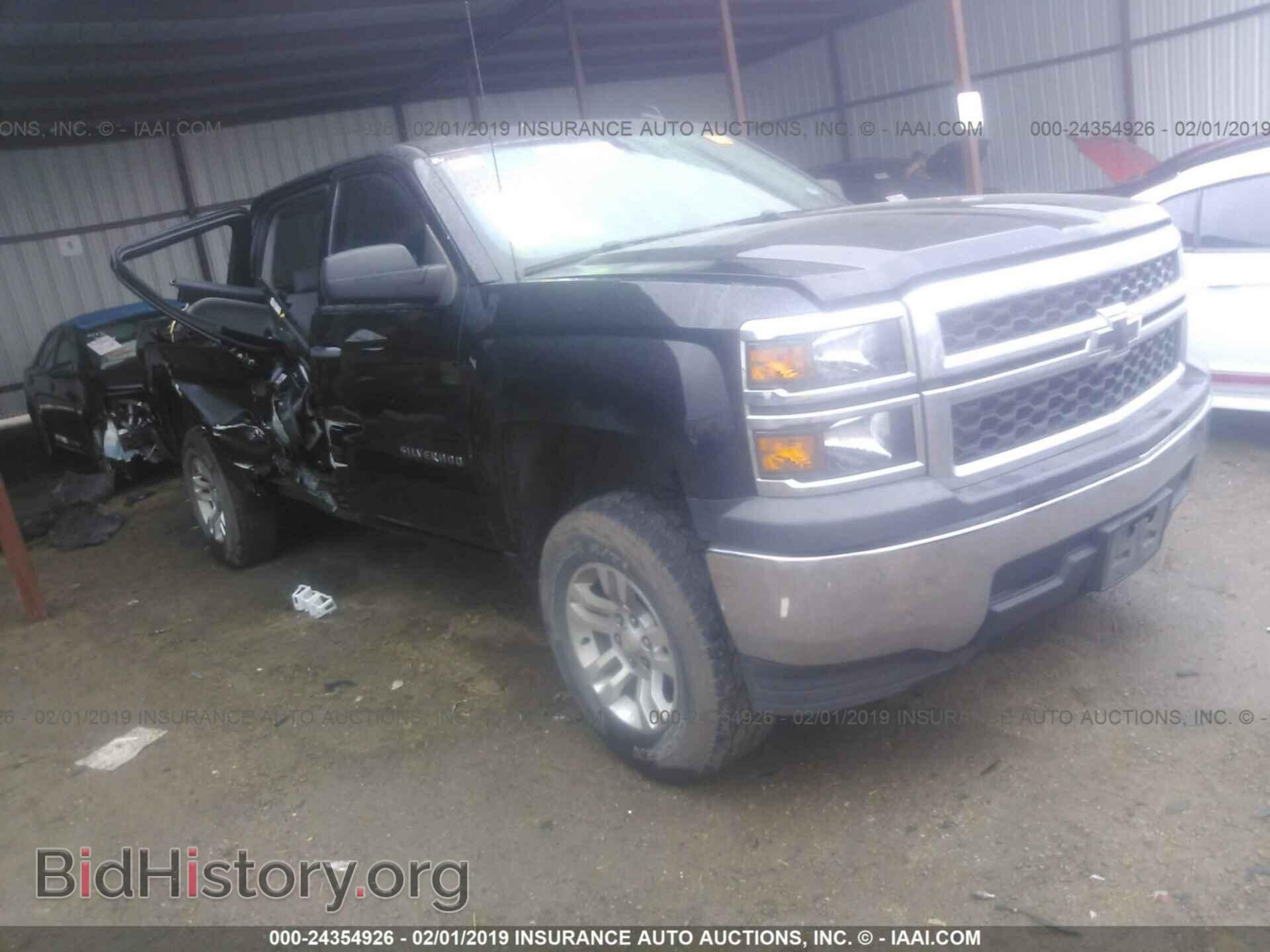 Photo 3GCPCPEH2EG493101 - CHEVROLET SILVERADO 2014