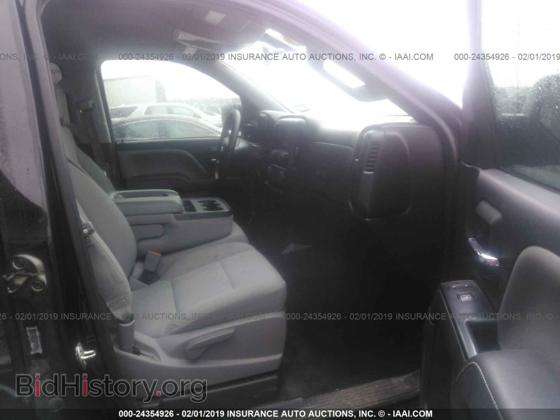 2014 CHEVROLET SILVERADO - VIN: 3GCPCPEH2EG493101 - Photo 5